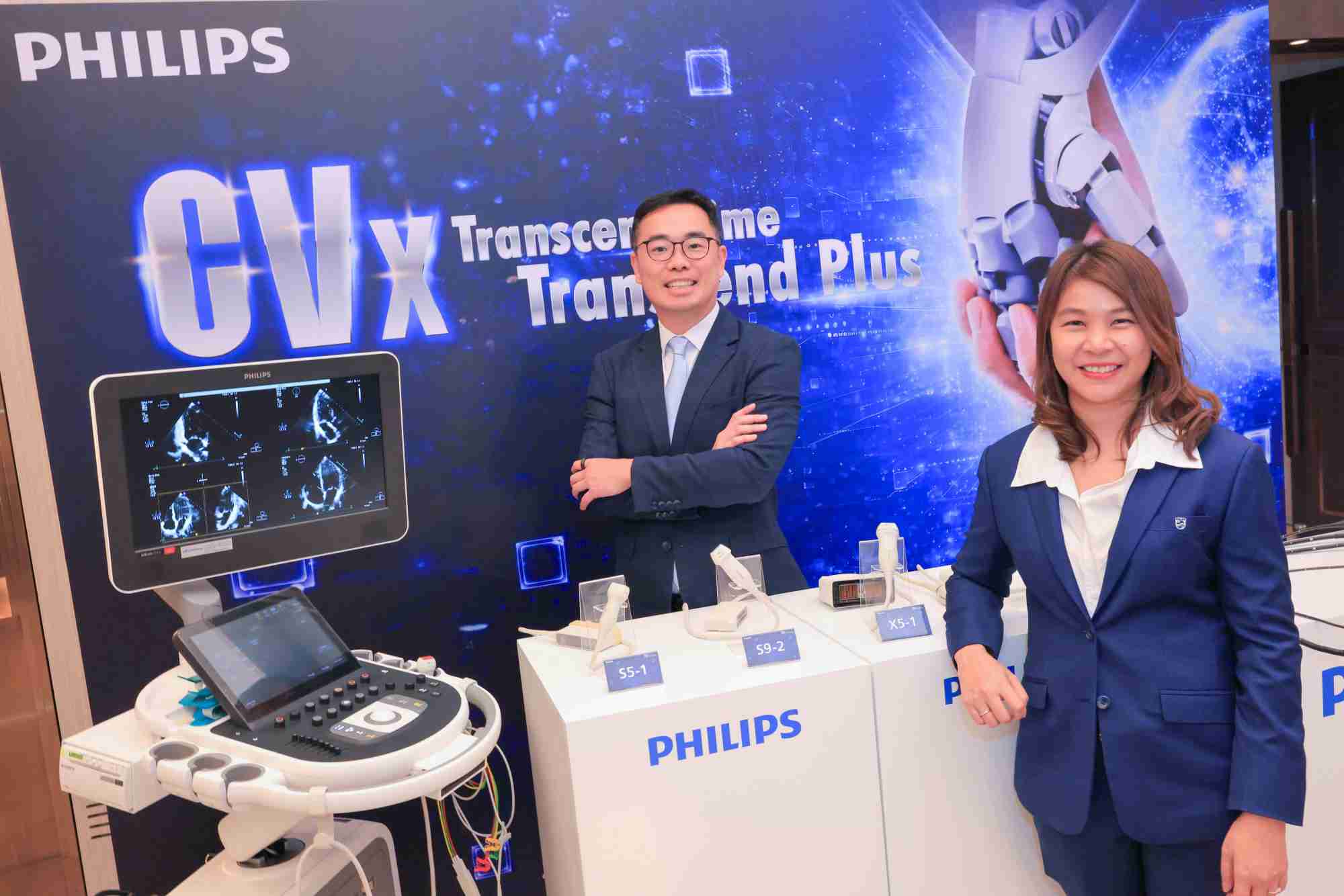 ฟิลิปส์ เปิดตัว Transcend Plus สำหรับอัลตราซาวด์ รุ่น EPIQ CVx และ Affiniti CVx