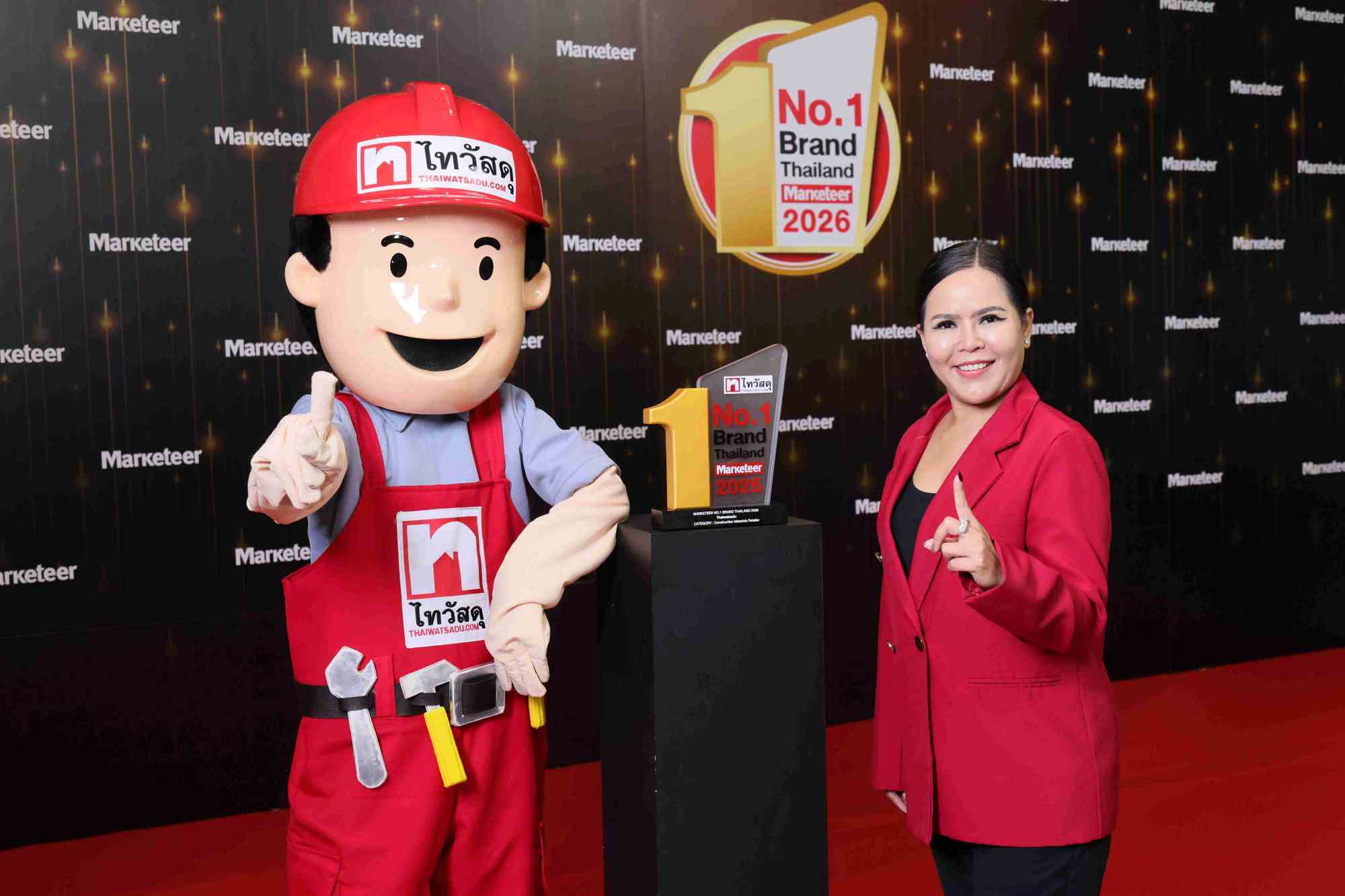 ไทวัสดุ คว้า Marketeer No.1 Brand Thailand 2026 ต่อเนื่องปีที่ 2