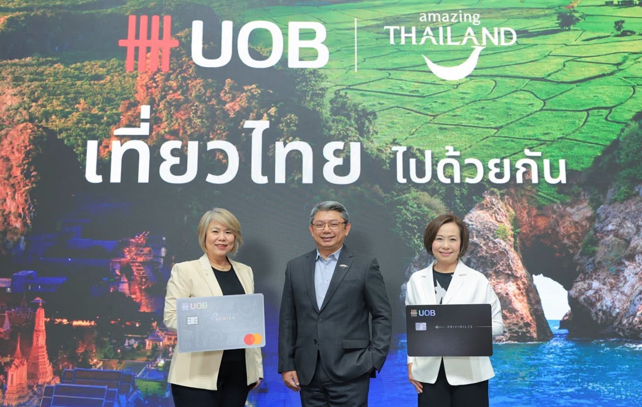 ธนาคารยูโอบี หนุน ททท. ขับเคลื่อนแคมเปญ UOB x ททท. เที่ยวไทยไปด้วยกัน