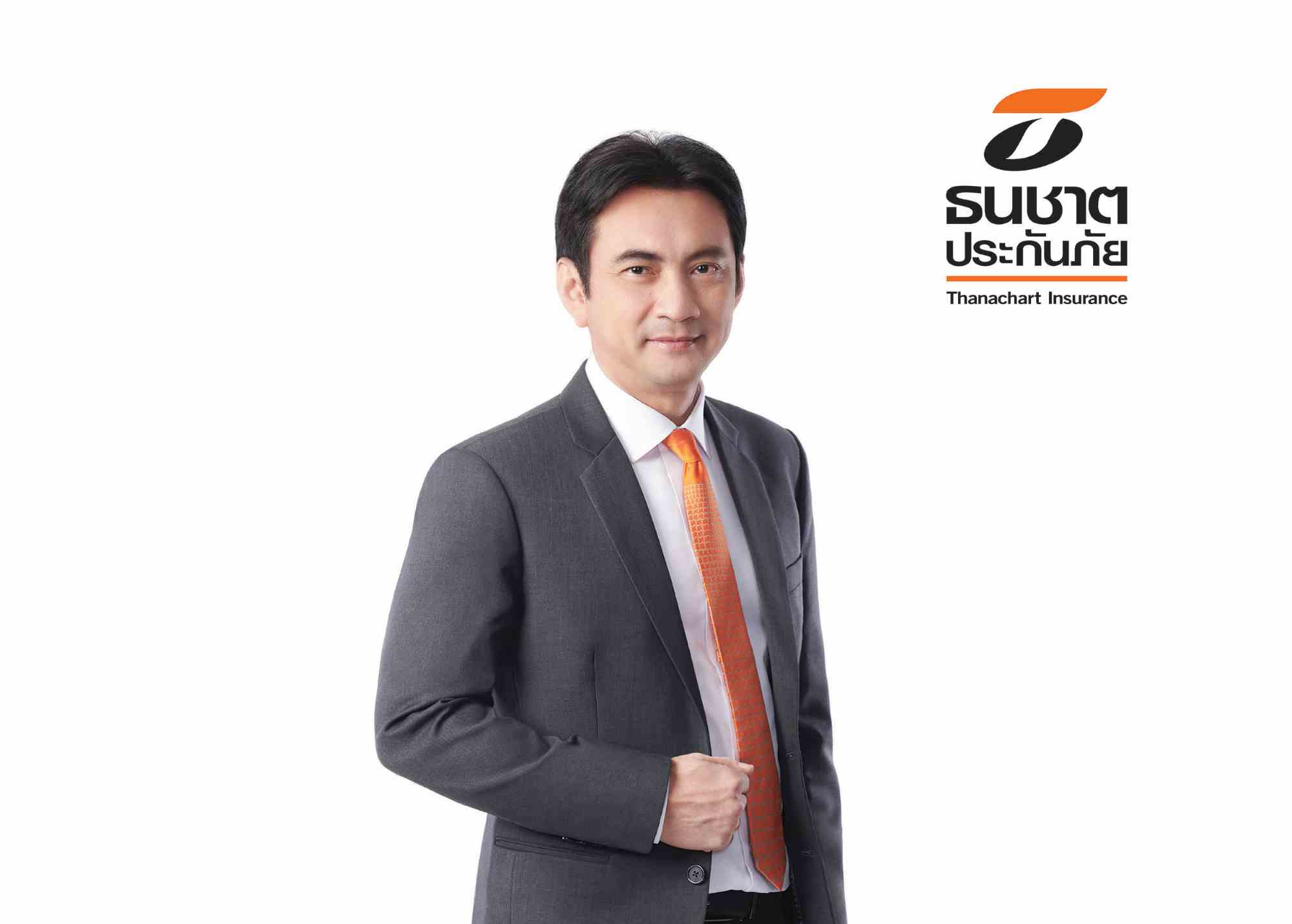 ธนชาตประกันภัย เปิดเกมรุกครึ่งปีหลัง ส่งแคมเปญ “โปรตัวตึงคุ้มจัด”
