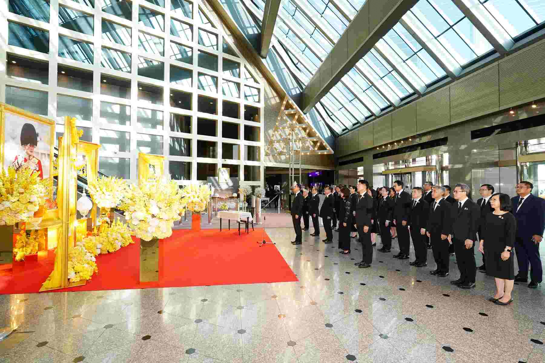 กลุ่มเอสซีบีเอกซ์จัดกิจกรรมเฉลิมพระเกียรติถวายพระพรชัยมงคล