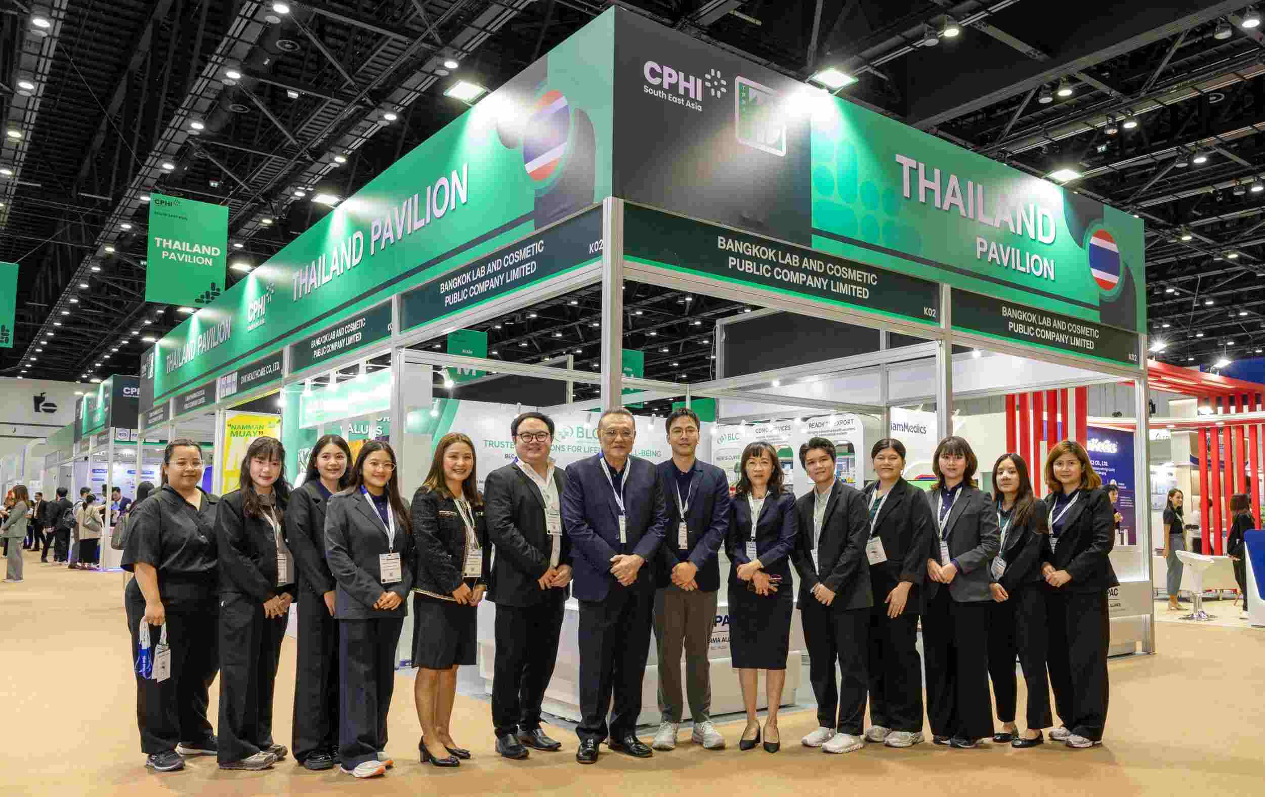 BLC ยกทัพนวัตกรรมยาไทย บุกเวที CPHI South East Asia 2026