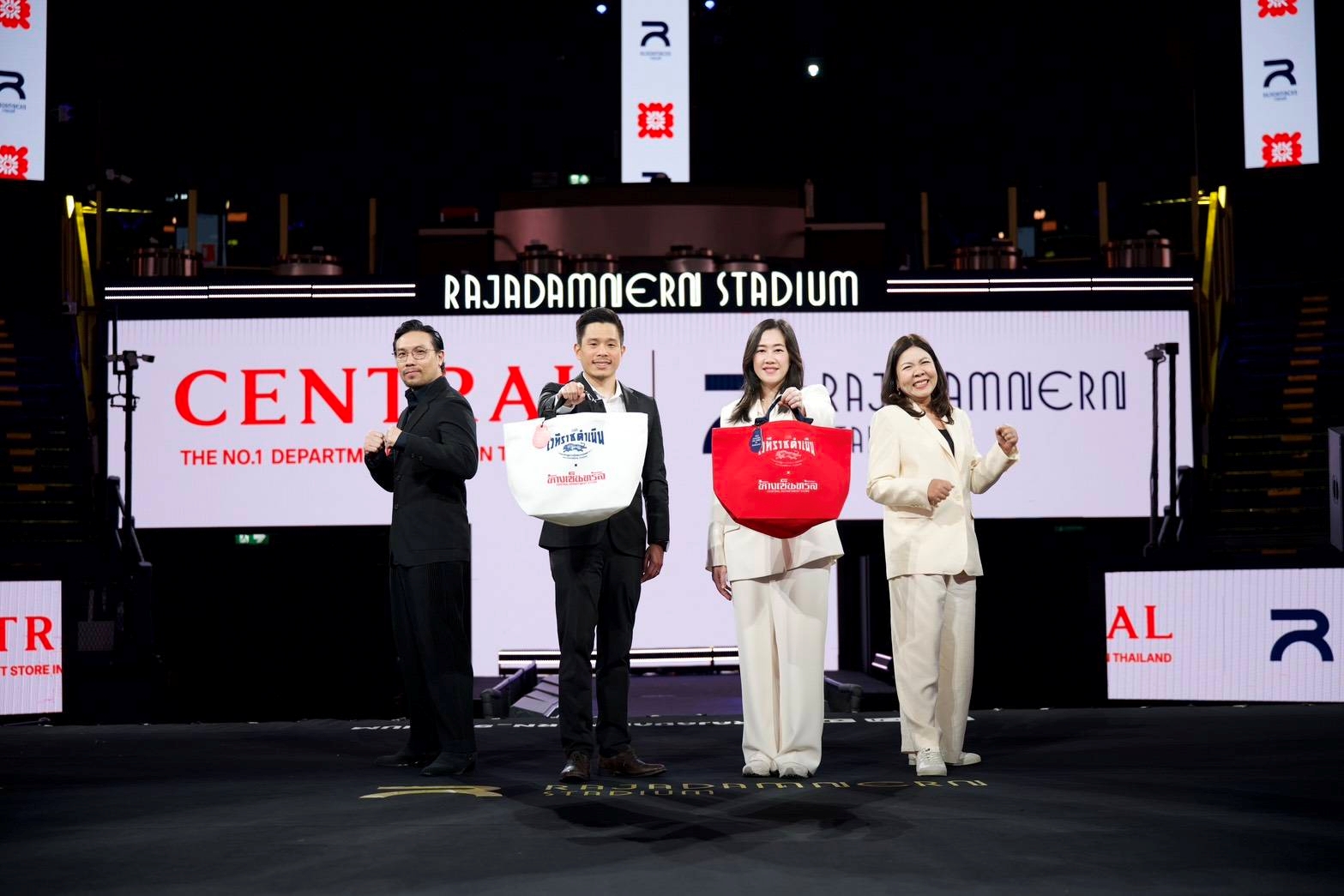GSV ต่อยอดศักยภาพราชดำเนิน จับมือ ห้างเซ็นทรัล เปิดตัว Central x Rajadamnern Stadium Bag