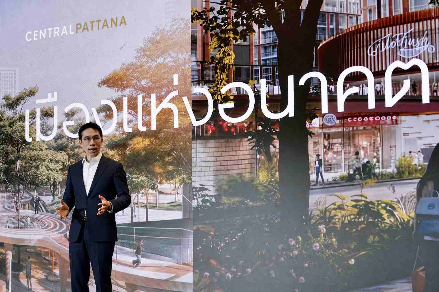 ชนวัฒน์ เอื้อวัฒนะสกุล ซีอีโอใหม่เซ็นทรัลพัฒนา ต่อยอดการพัฒนาเติบโตอย่างยั่งยืน