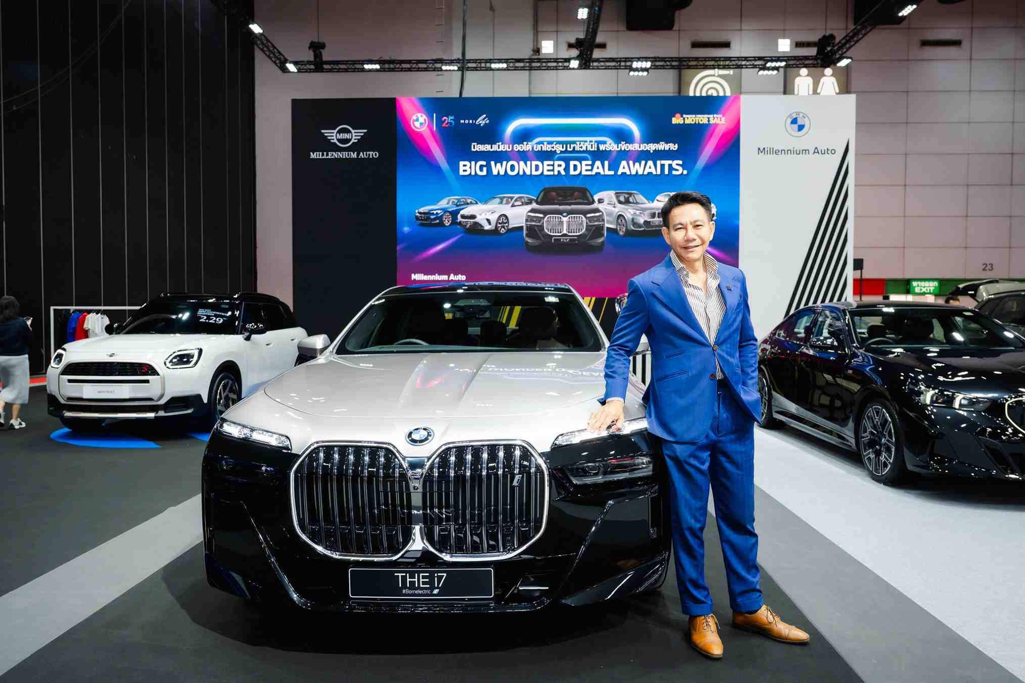 มิลเลนเนียม ออโต้ กรุ๊ป ฉลอง 25 ปี ยกทัพ BMW Group งาน BIG MOTOR SALE 2025