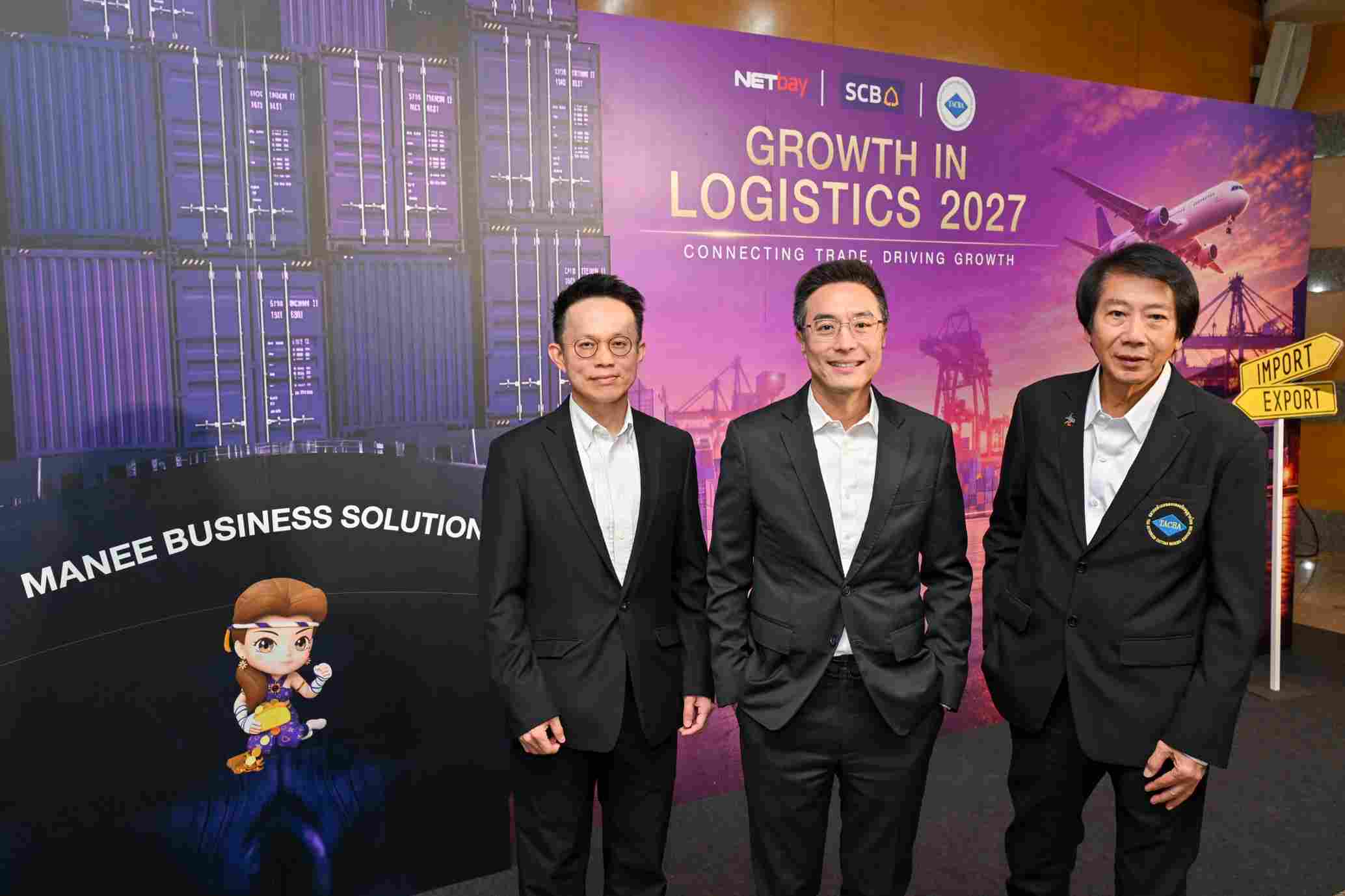 SCB ผนึก NETbay และ TACBA เปิดเวที “Growth in Logistics 2027”