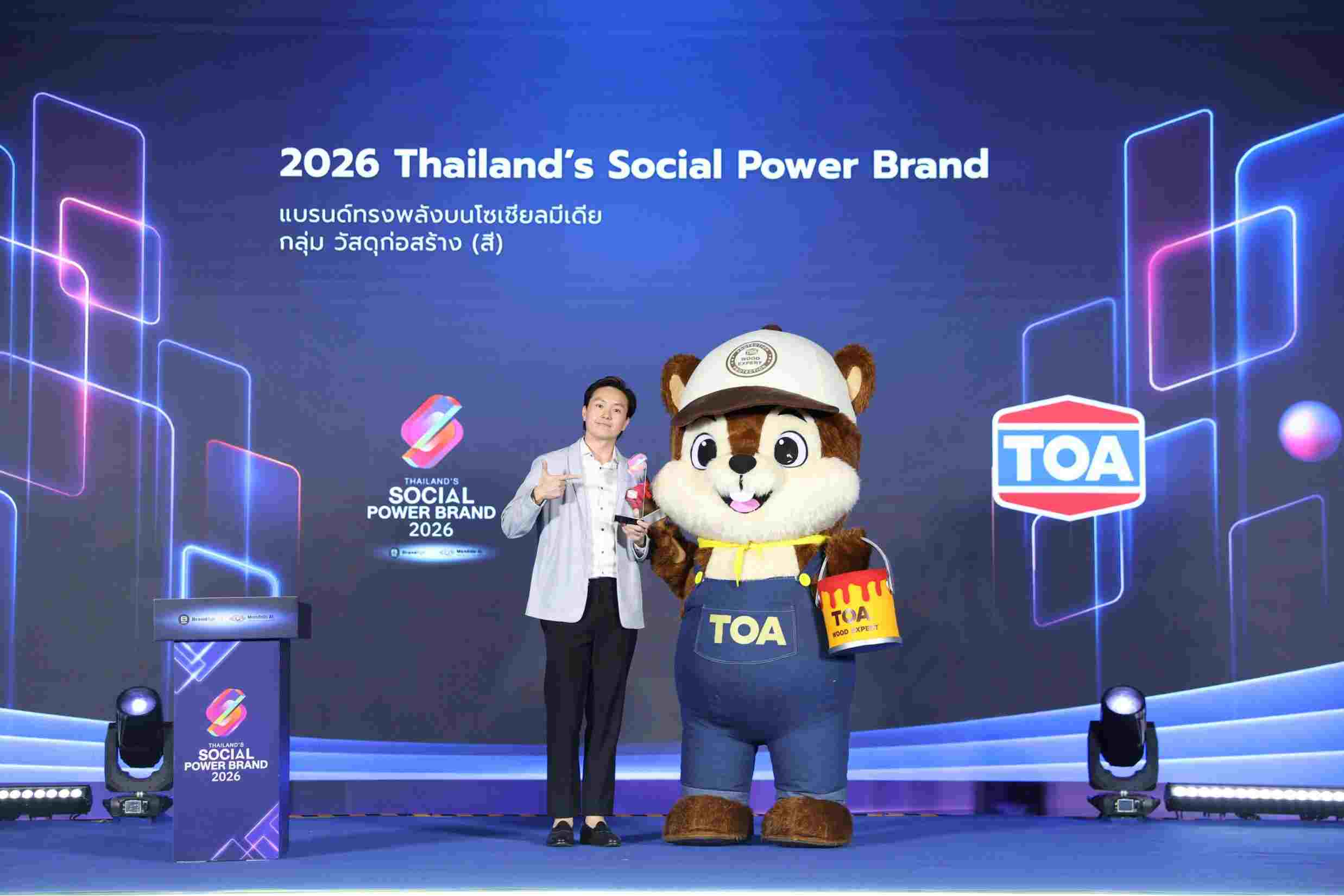TOA แบรนด์อันดับ 1 บนโลกโซเชียล สะท้อน “เสียงจริง” จากผู้บริโภค