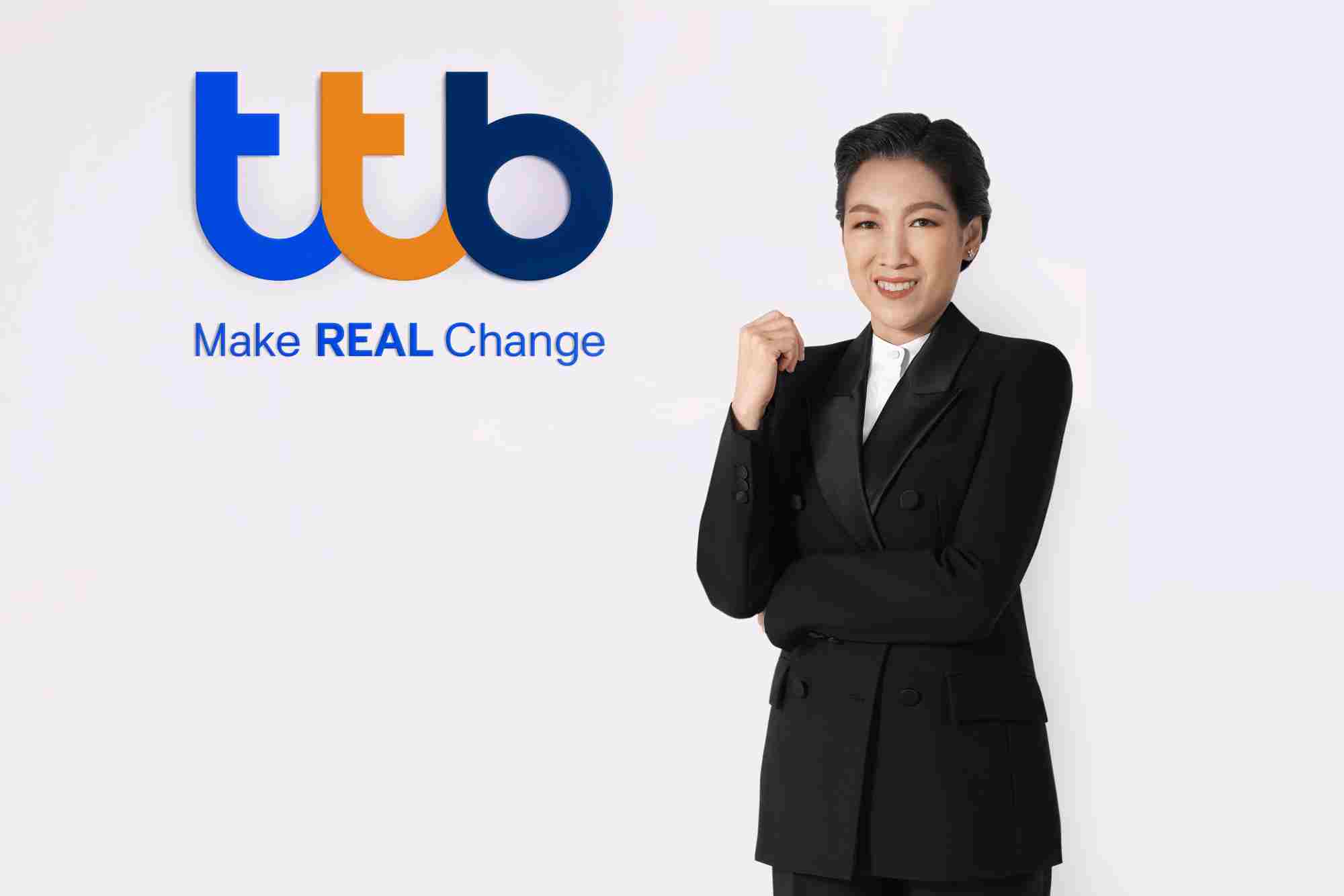 ทีทีบี เตรียมเสนอขายตราสารด้อยสิทธิ วันที่ 17-23 พฤศจิกายน นี้