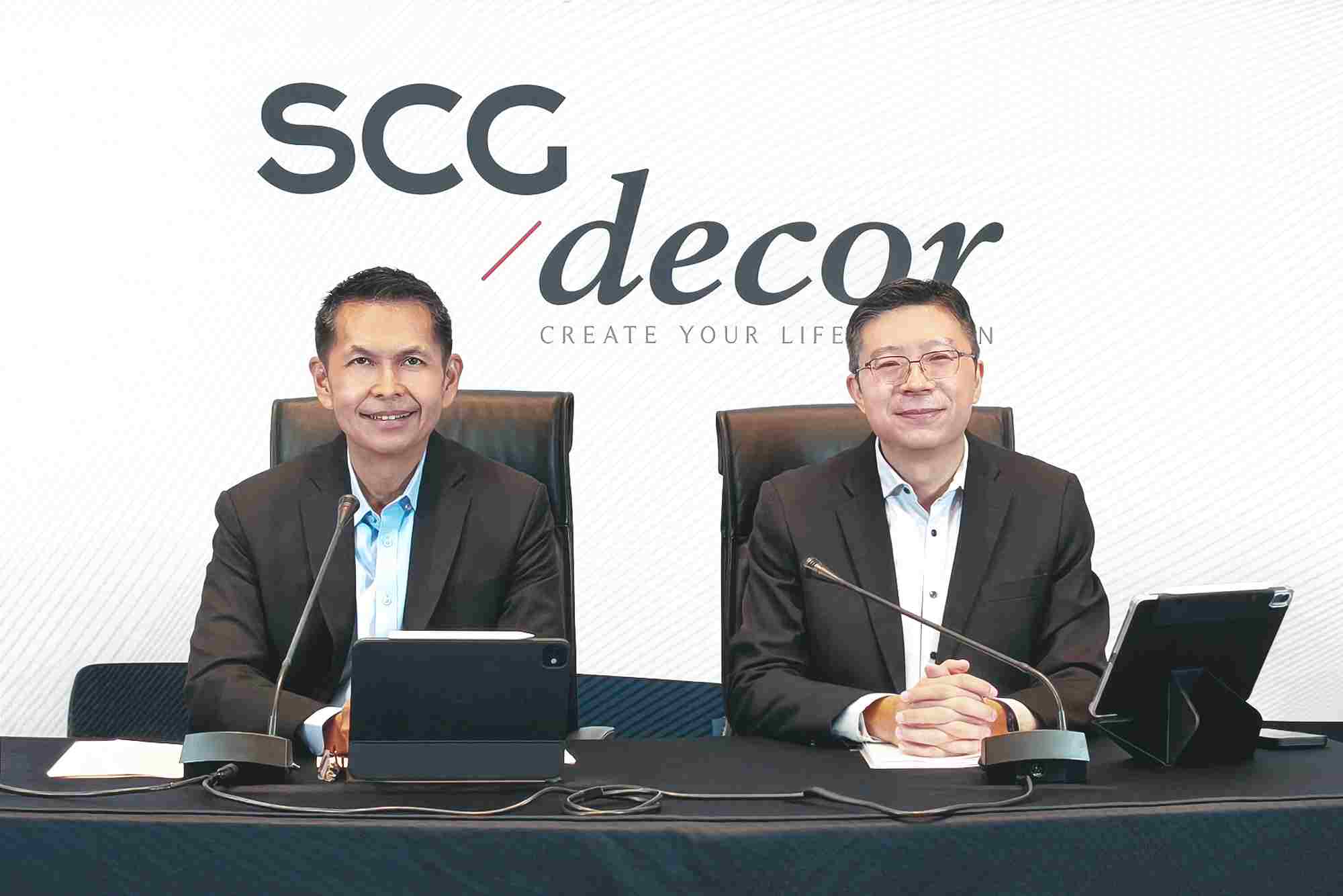SCGD โชว์กำไรเติบโต 163% ในไตรมาส 3 เวียดนามโตจากกระเบื้องเกลซ พอร์ซเลน
