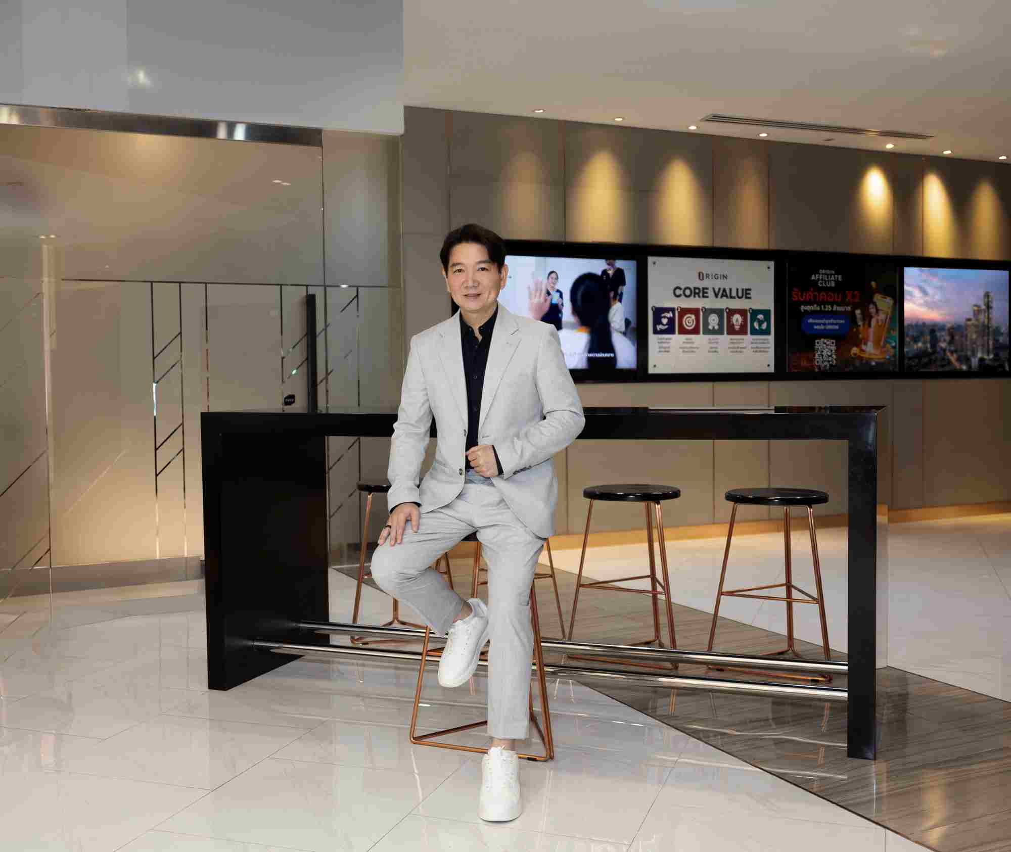ORI โชว์ยอดพรีเซล 9 เดือนแรก ปี 2569 กว่า 15,700 ล้านบาท
