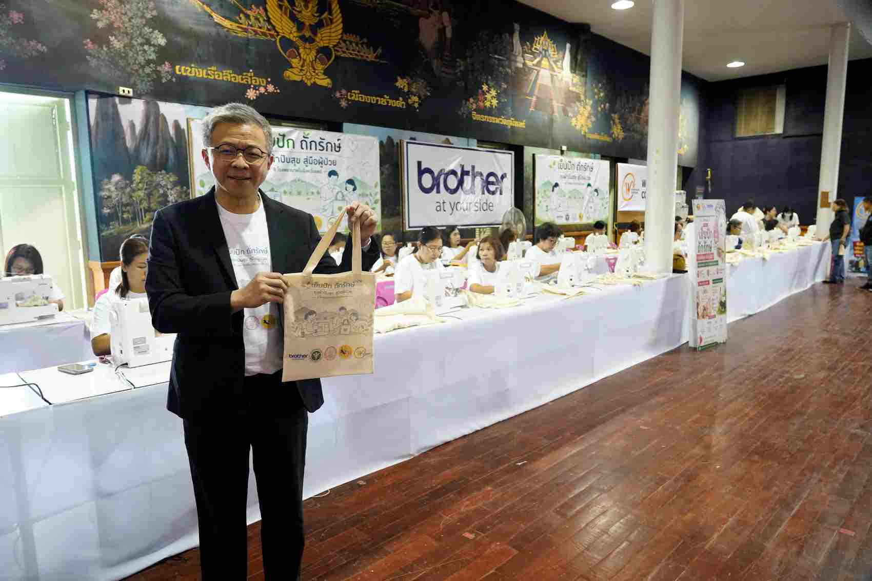 บราเดอร์ สนับสนุนกิจกรรม CSR ผ่านองค์ความรู้และจักรเย็บผ้า