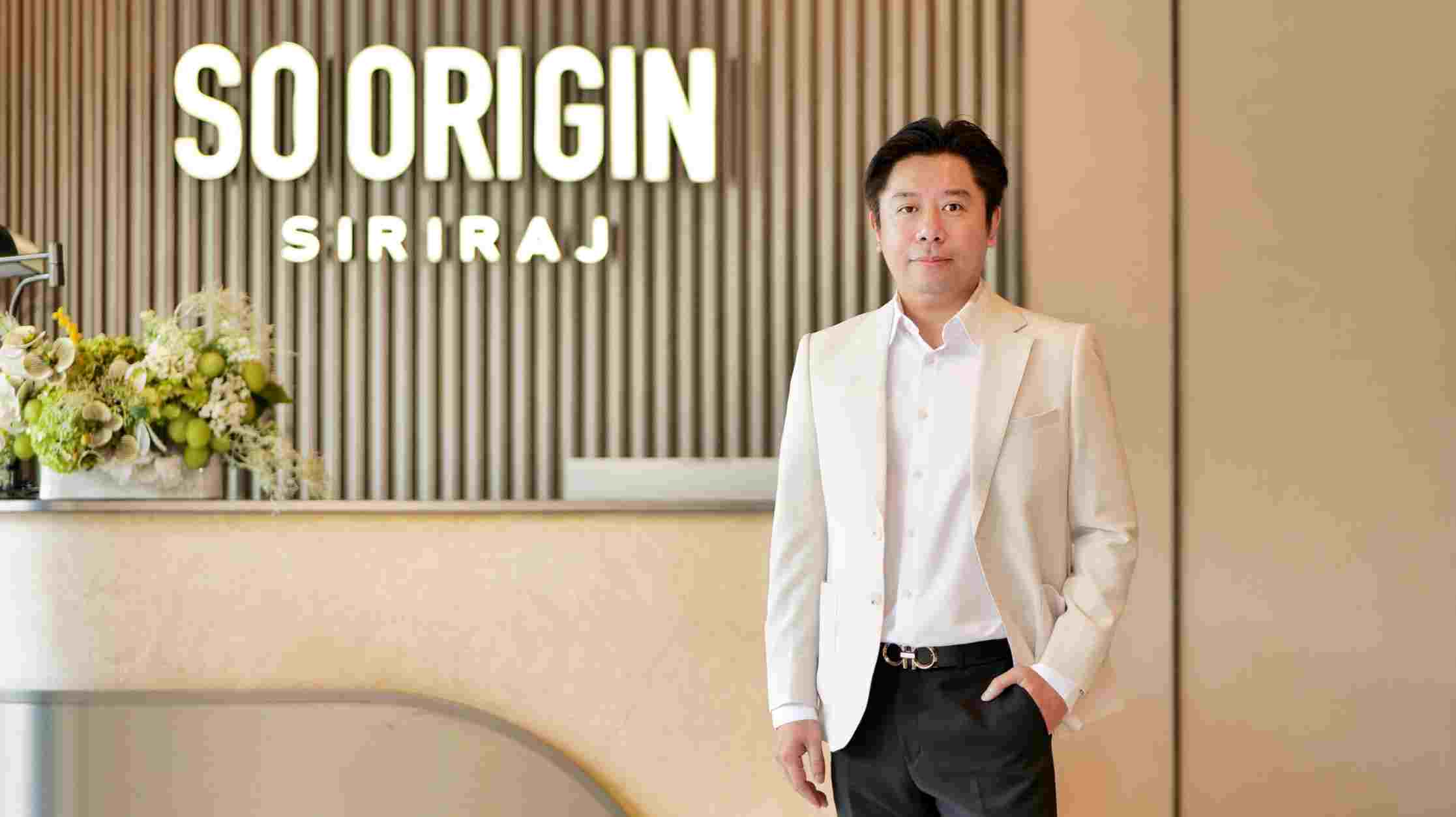 ออริจิ้น เวอร์ติเคิล พร้อมเปิดสัมผัส SO Origin Siriraj