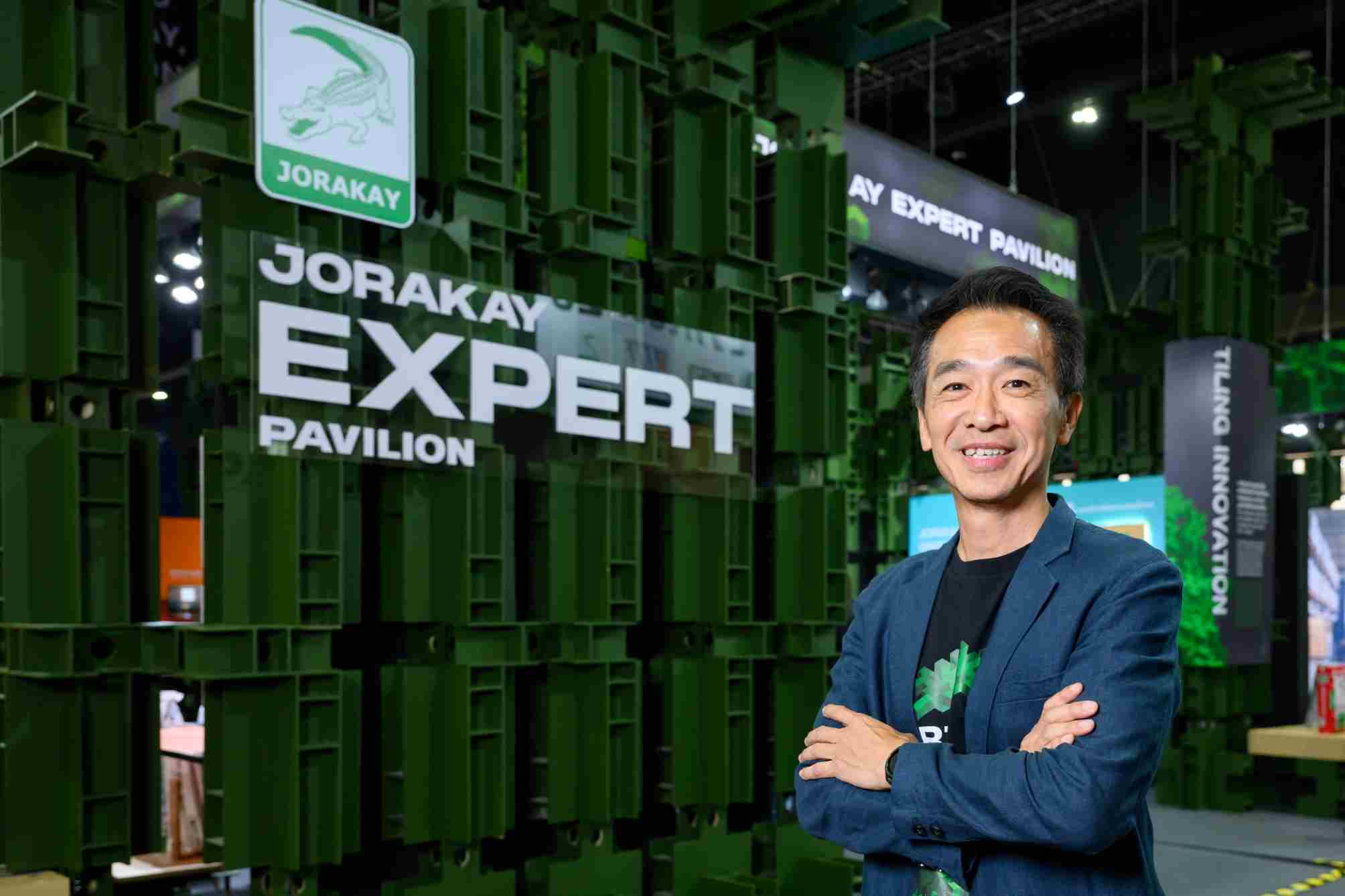 จระเข้ คอร์ปอเรชั่น ส่งผู้เชี่ยวชาญ “JORAKAY EXPERT” ไลฟ์ให้คำปรึกษาฟรี!