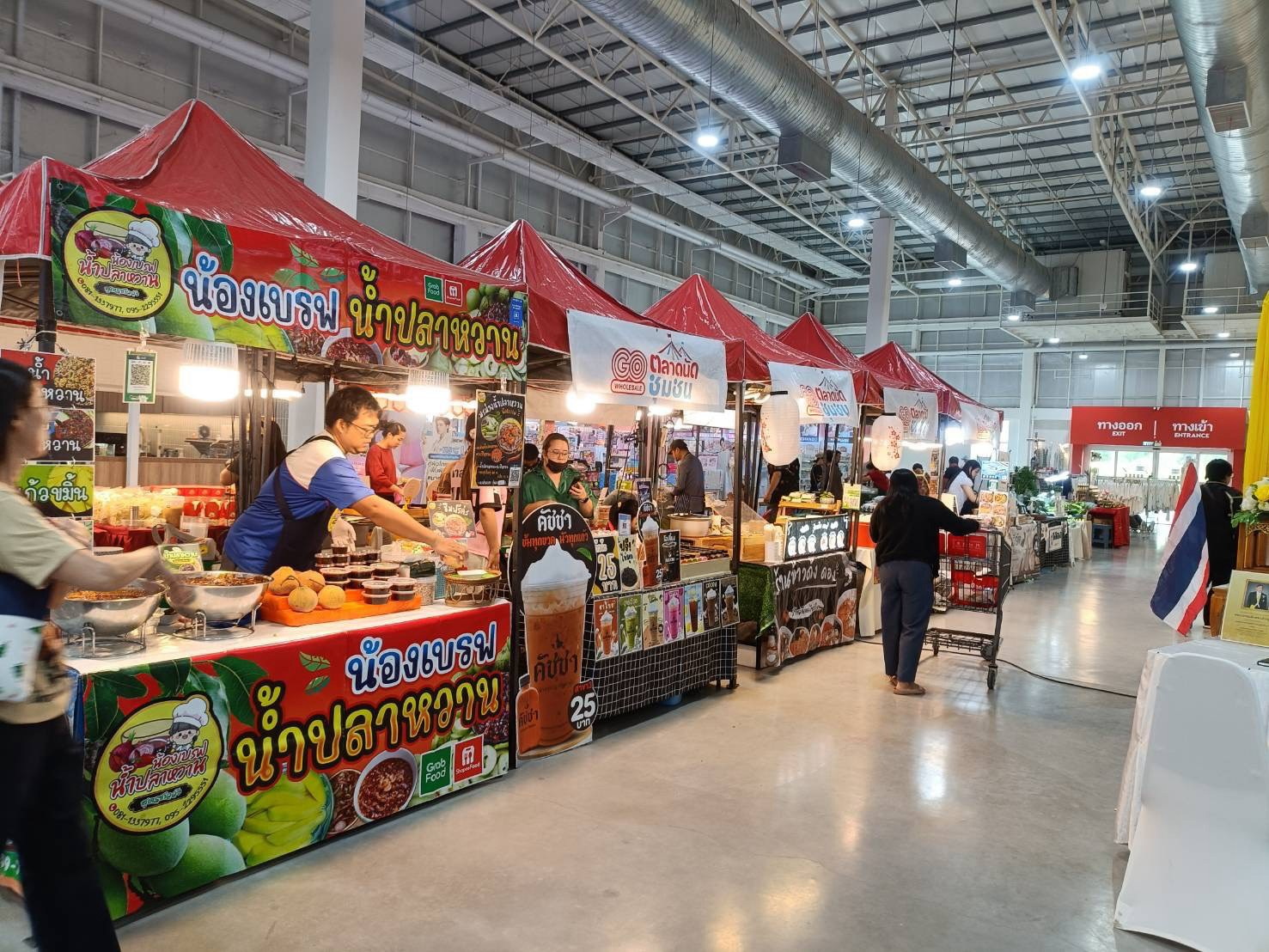 โก โฮลเซลล์ ในเครือเซ็นทรัล รีเทล เดินหน้า “ตลาดนัดชุมชนเพื่อคนท้องถิ่น” ปี 3