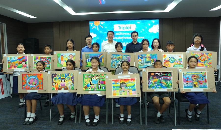 ‘ทริพเพิล ไอ’เปิดพื้นที่ความคิดสร้างสรรค์ให้เด็กนักเรียนโครงการ“โลกแห่งอนาคต”