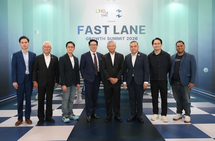 LH Bank จัดงาน “FAST LANE GROWTH SUMMIT 2026”สริมแกร่ง SME ไทย