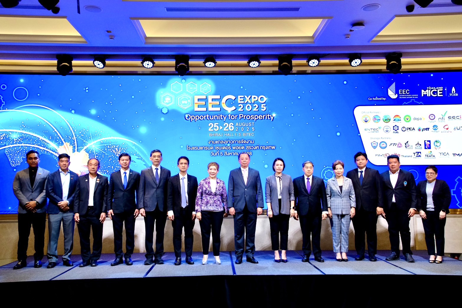 ­­ทีเส็บ - อีอีซี ผนึกจัดงาน EEC EXPO 2025 ชูศักยภาพพื้นฐาน เทคโนโลยีขับเคลื่อนเศรษฐกิจไทย