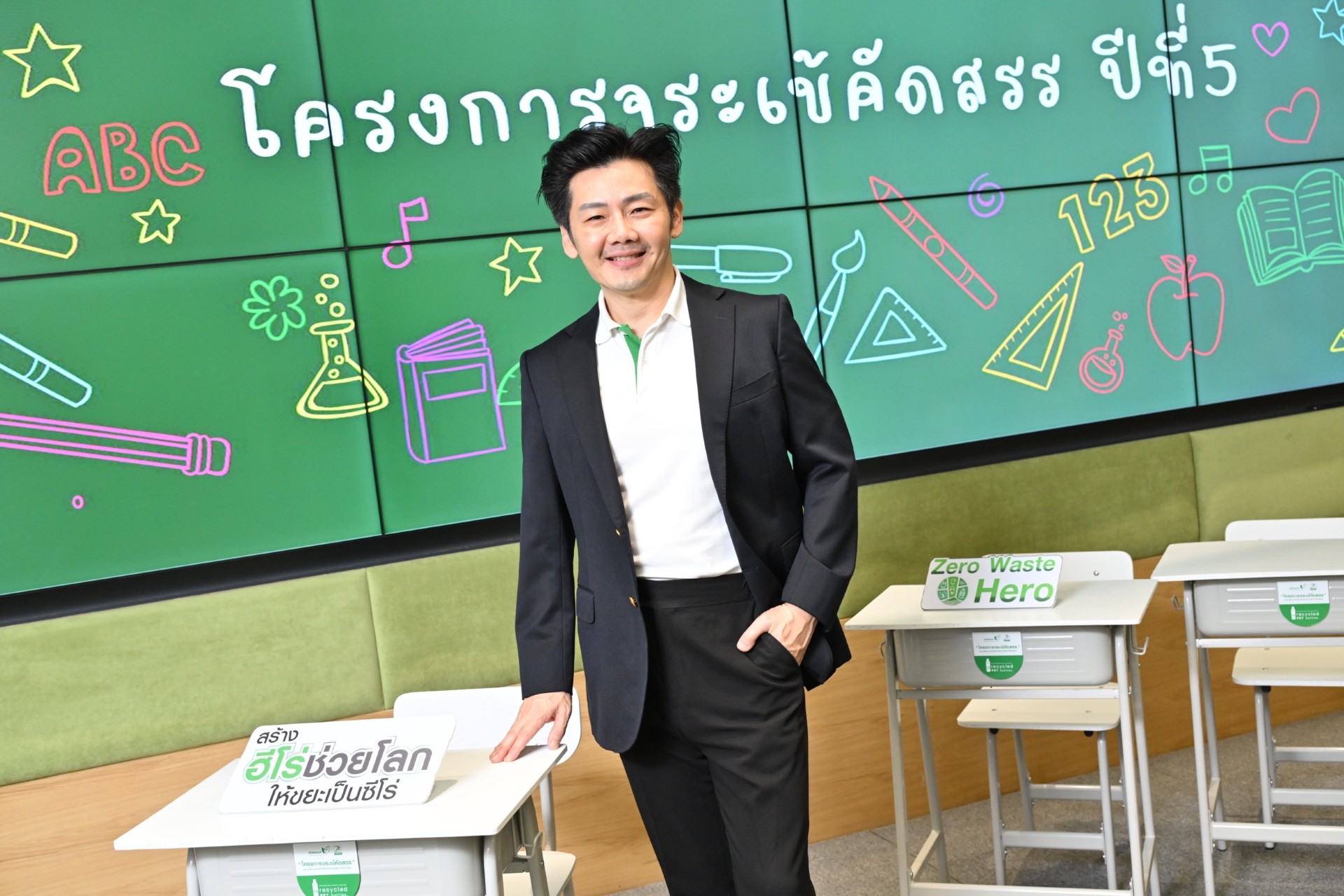 จระเข้ คอร์ปอเรชั่น สานต่อโครงการ “จระเข้คัดสรร” ปีที่ 5 ชุบชีวิต “ขยะพลาสติก”