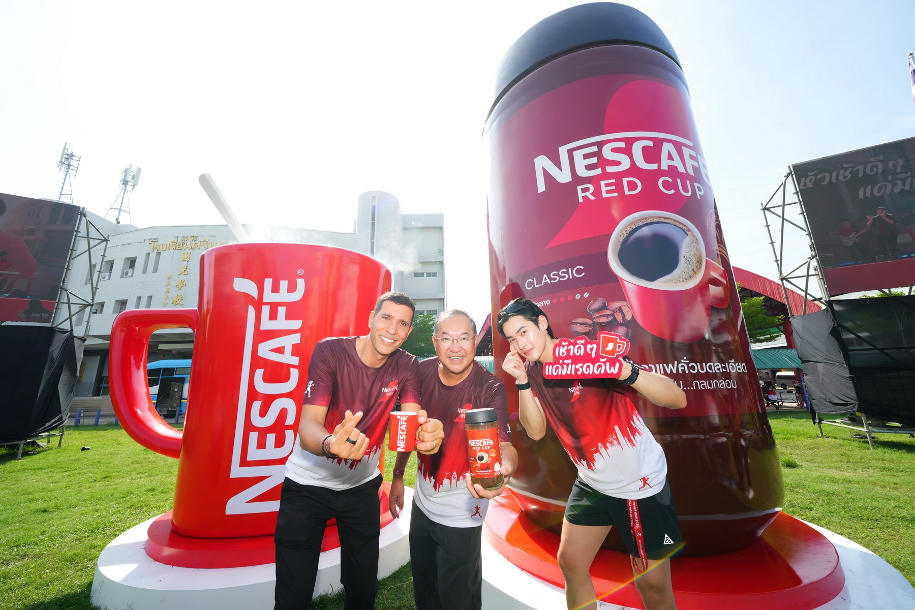 เนสกาแฟ เรดคัพ ประกาศความสำเร็จ “เนสกาแฟ รัน หาดใหญ่ 2026”รวมพลคอกาแฟสายวิ่ง