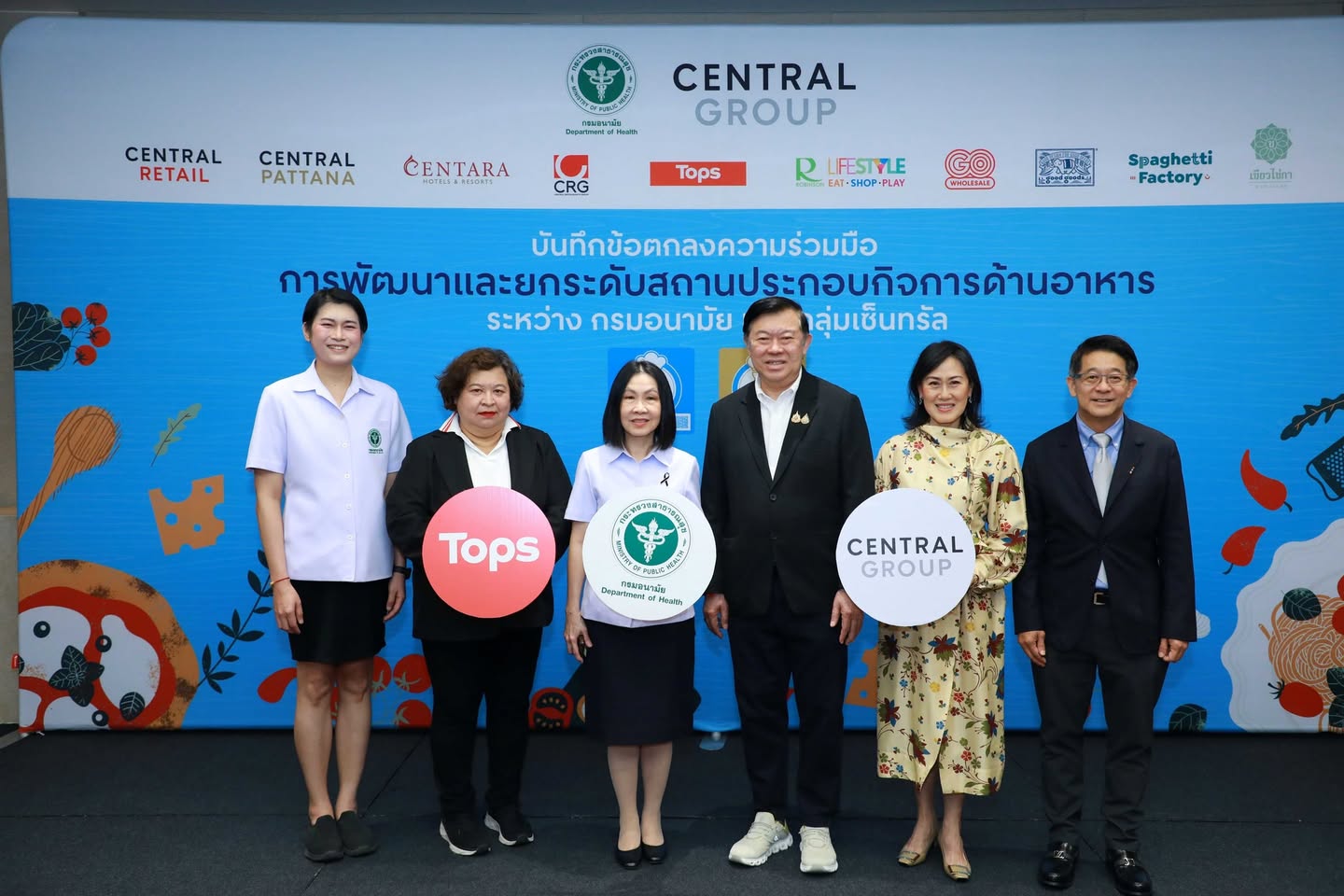 ท็อปส์ สร้างมาตรฐานใหม่ ค้าปลีกไทย คว้า ‘SAN Plus’ ย้ำ Roadmap ขยายสู่ 100 สาขา