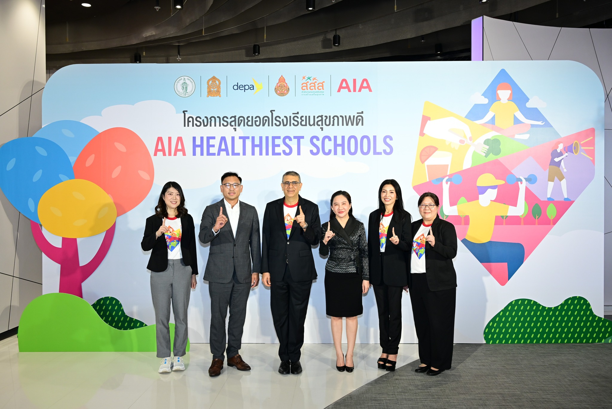 เอไอเอ ประเทศไทย มอบรางวัล “สุดยอดโรงเรียนสุขภาพดี - AIA Healthiest Schools” ปีที่ 4