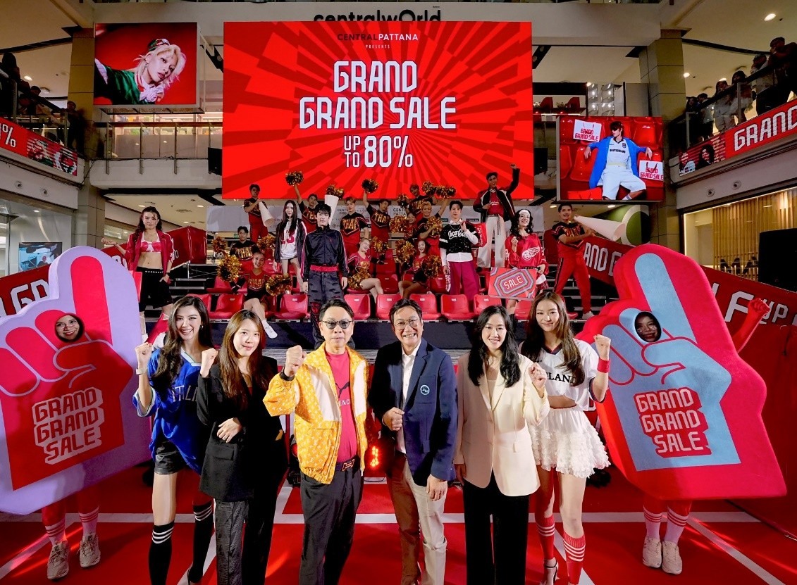 เซ็นทรัลพัฒนา ผนึกพันธมิตรภาครัฐ-เอกชนครั้งยิ่งใหญ่ เปิด “Grand Grand Sale 2026”