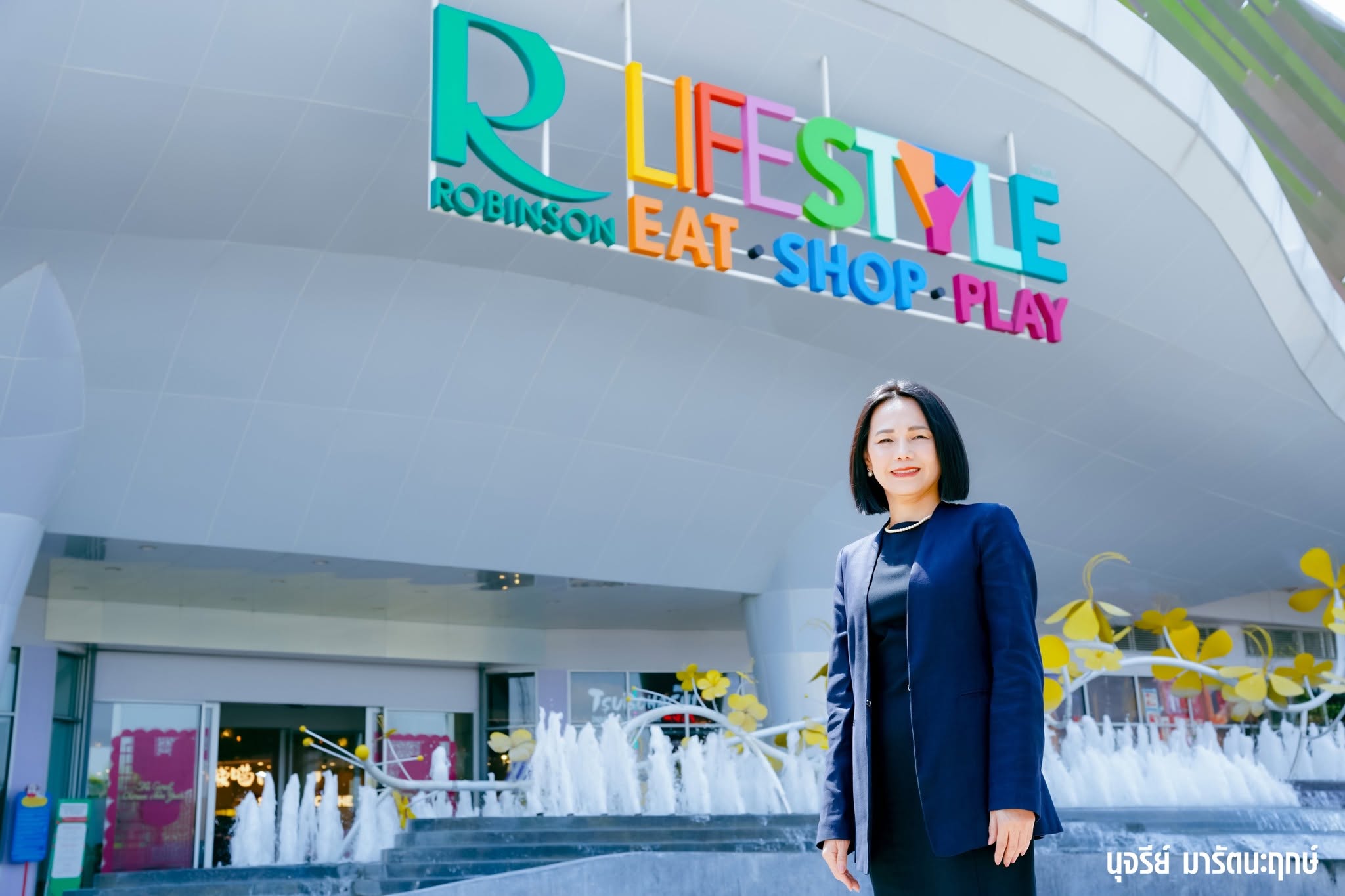 โรบินสันไลฟ์สไตล์ ปลุกกำลังซื้อกลางปี จัด “Robinson Lifestyle’s Grand Grand Sale”