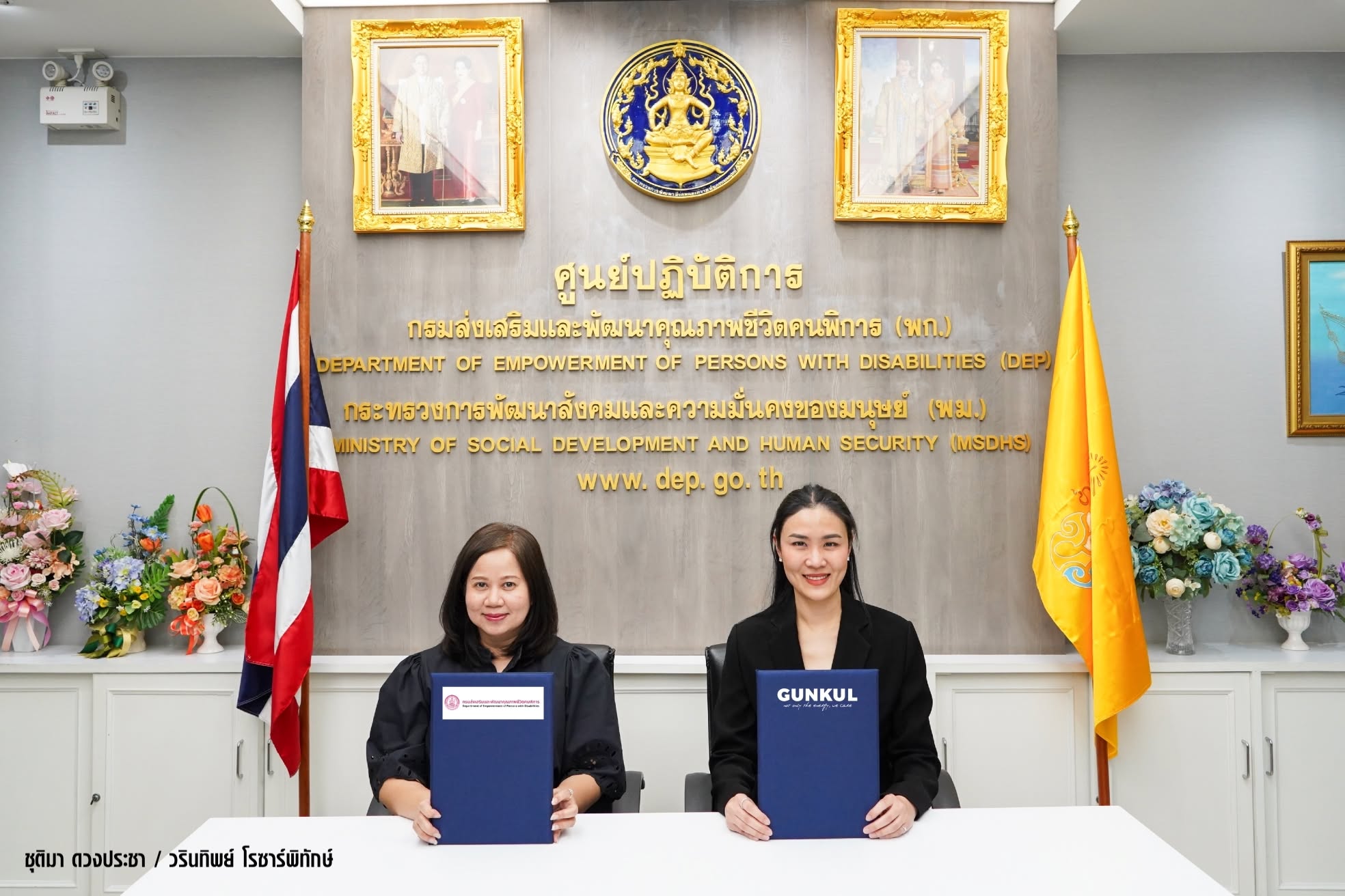 GUNKUL เดินหน้า Energy Transition โครงการรัฐ คว้าโซลาร์รูฟป้อนพลังงานสีเขียว พม.
