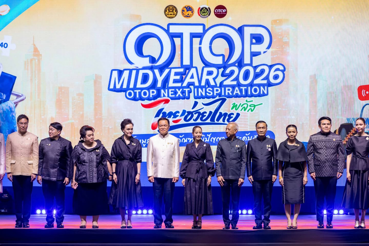 โออาร์ เดินหน้าหนุน “ไทยเด็ด” ในงาน OTOP Mid Year 2026