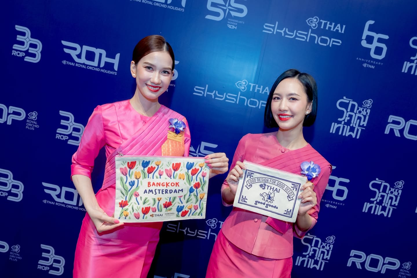 กลุ่มเซ็นทรัล จับมือ การบินไทย ส่งต่อความประทับใจ ด้วยของที่ระลึก Good Goods ลายพิเศษ