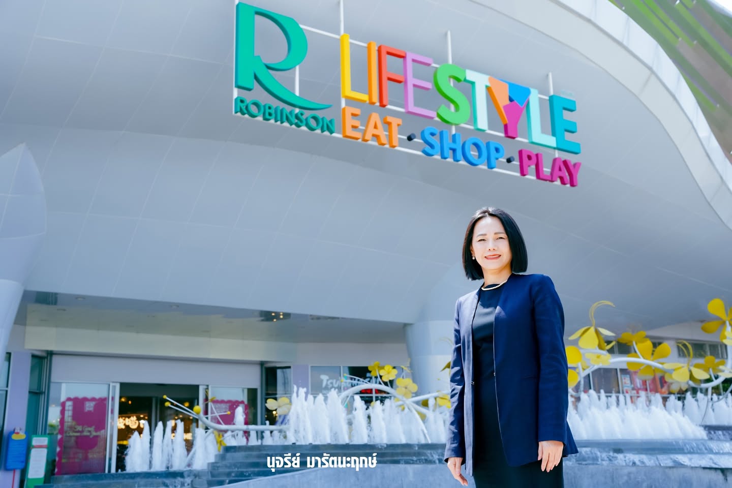 โรบินสันไลฟ์สไตล์ ปลุกกำลังซื้อกลางปี จัดแคมเปญ “Robinson Lifestyle’s Grand Grand Sale”