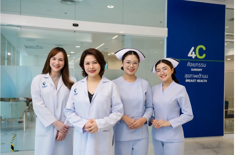 รพ.วิมุต ยกระดับการดูแล “สุขภาพเต้านม” ชูทีมแพทย์สหสาขาวิชาชีพ วางระบบดูแลคัดกรอง