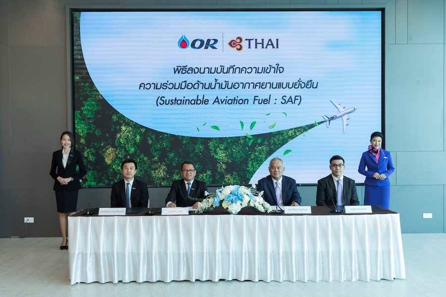 OR จับมือ การบินไทย ใช้น้ำมันเชื้อเพลิงอากาศยานแบบยั่งยืน'SAF'