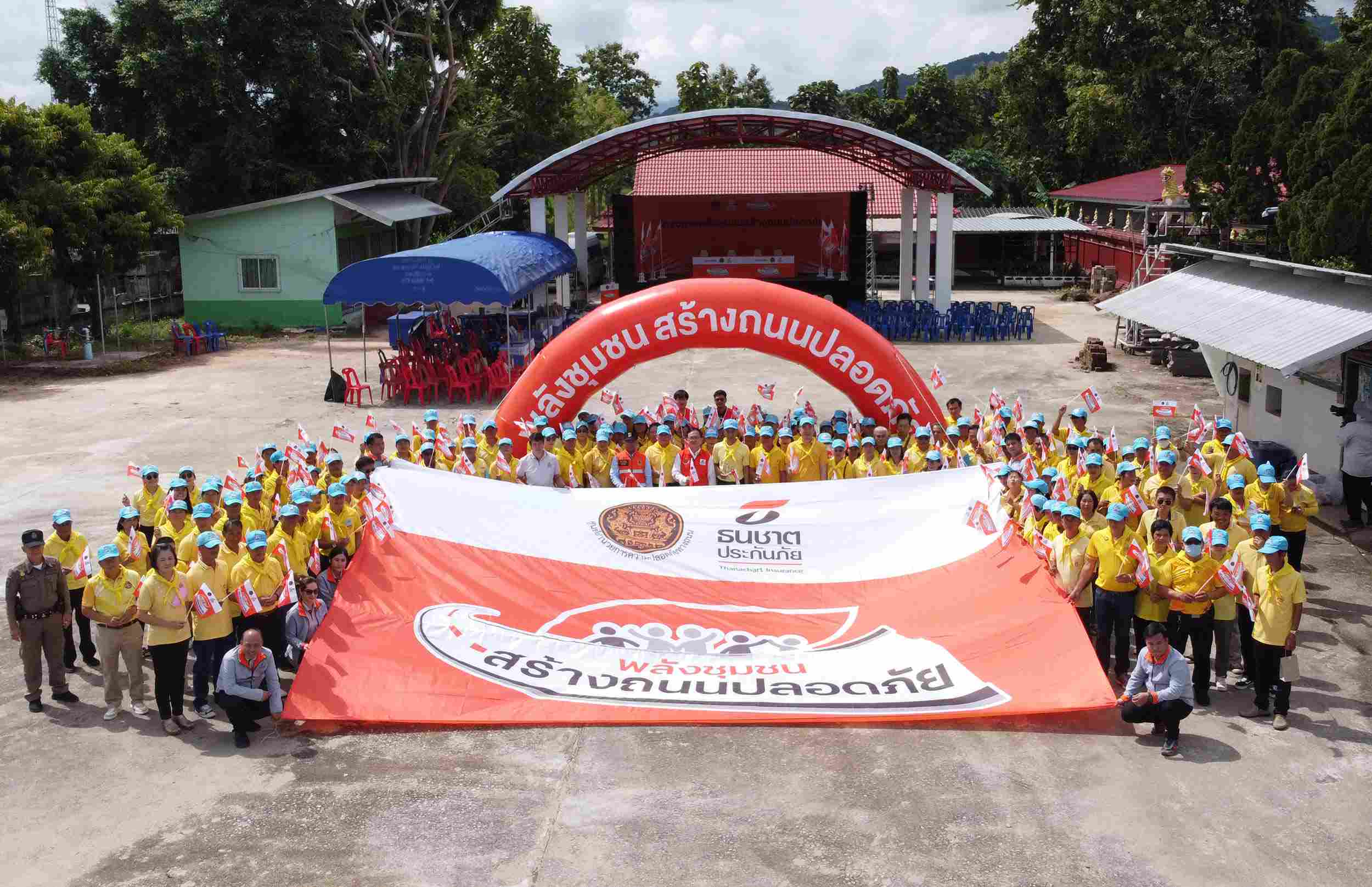 ธนชาตประกันภัย เร่งลดปัญหาอุบัติเหตุบริเวณทางแยกและทางโค้ง