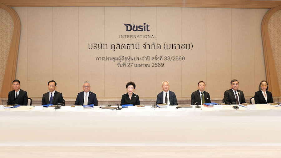 ที่ประชุมผู้ถือหุ้น DUSIT อนุมัติงบการเงินประจำปี 2568