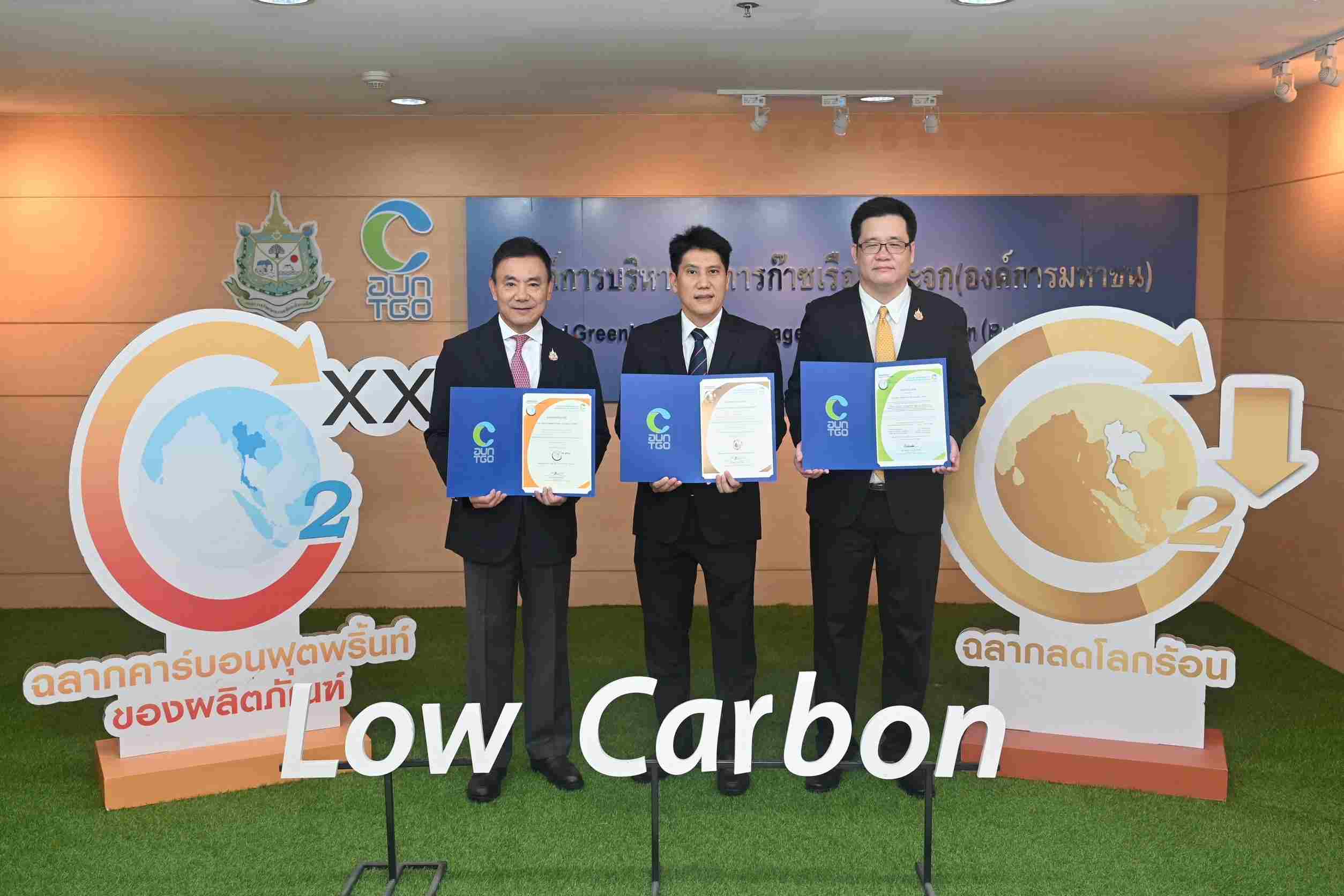 TOA พิชิตฉลากคาร์บอนฟุตพริ้นท์ทั้ง 3 ประเภท ย้ำผู้นำสีรักษ์โลกเบอร์หนึ่ง