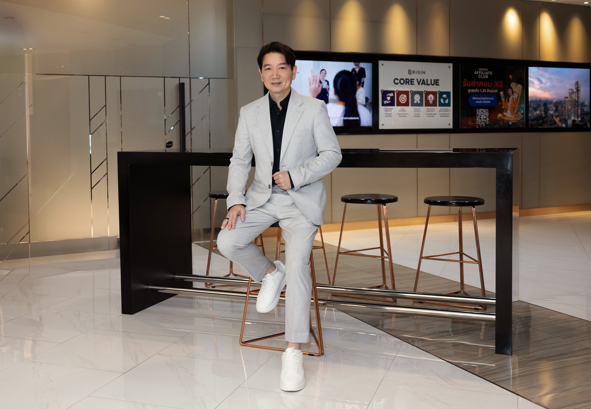 ORI เสนอขายหุ้นกู้ใหม่ครั้งที่ 1/2569 ตอกย้ำความแข็งแกร่ง