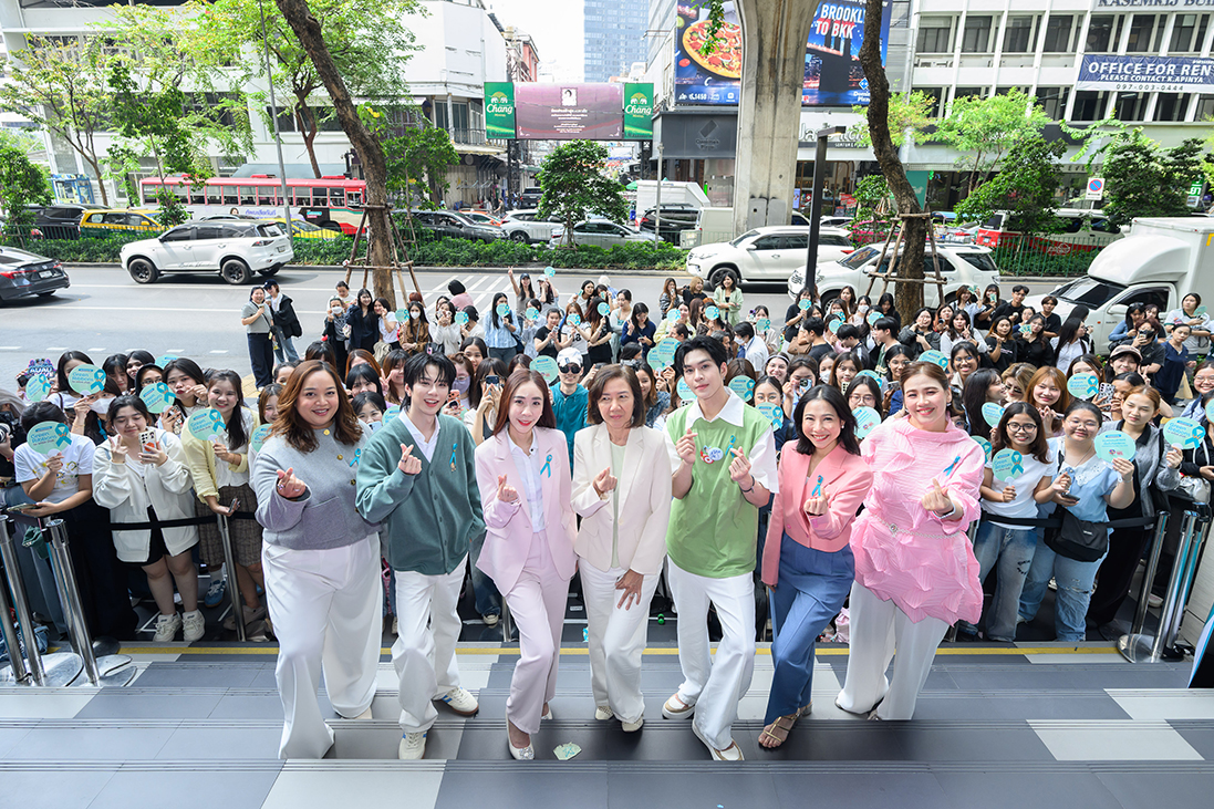 วัตสัน ผนึกกำลัง 3 แบรนด์ดัง ฉลองวันสตรีสากลส่งต่อพลังบวกให้ผู้หญิง