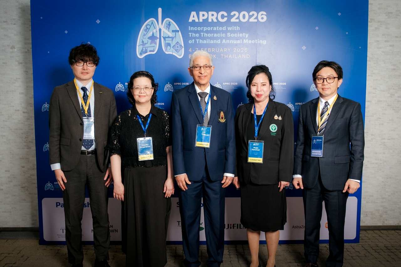 ฟูจิฟิล์ม ชูเทคโนโลยี AI เสริมทัพการตรวจคัดกรองโรคปอดและวัณโรคระยะเริ่มต้น