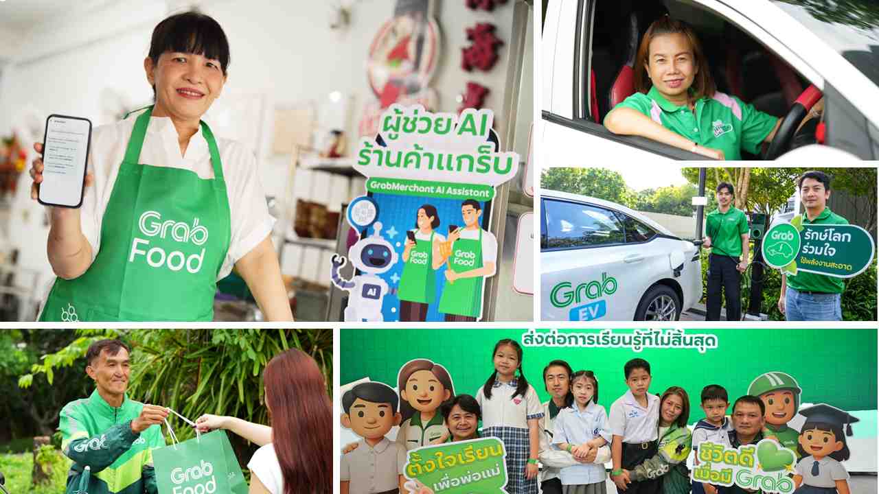 แกร็บ สร้างรายได้ให้คนขับ-ร้านค้า 5 แสนล้าน ลดคาร์บอนกว่า 7.7 แสนตันทั่วภูมิภาค
