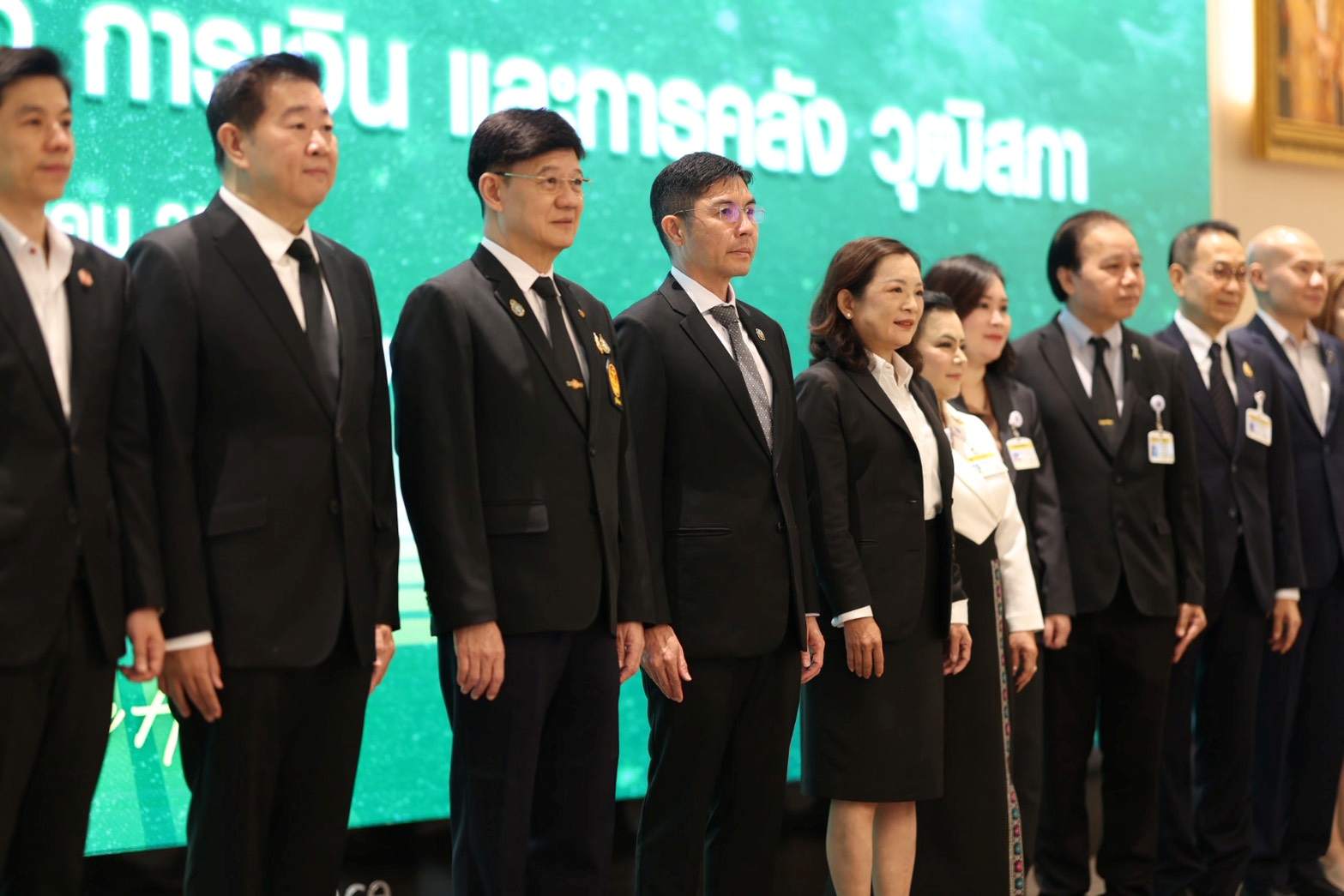 สมาคมสถาบันการเงินของรัฐต้อนรับคณะกรรมาธิการการเศรษฐกิจ การเงิน และการคลัง วุฒิสภา