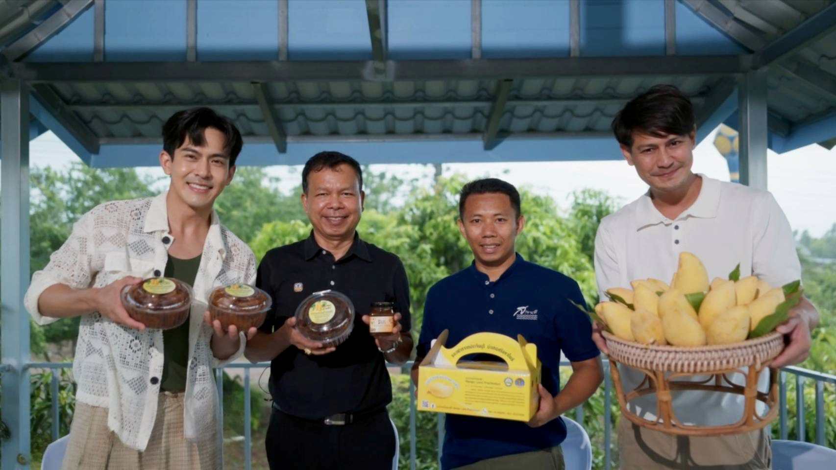 ธ.ก.ส. ชวนชมรายการหอมแผ่นดิน กลิ่นไอเกษตร บุกปราจีนบุรี