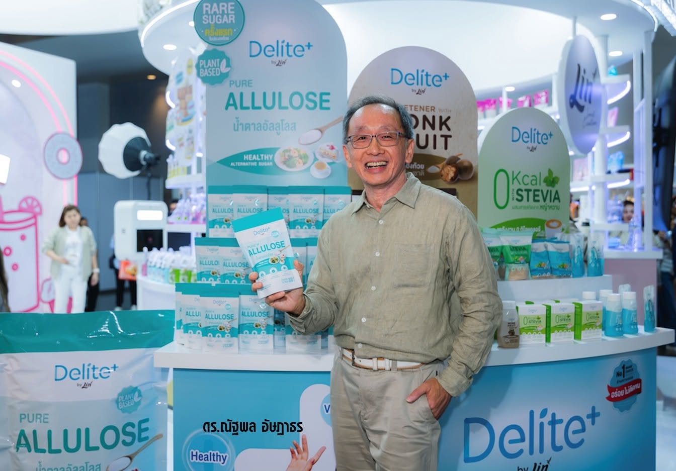 ‘ไทยรุ่งเรือง’ ส่ง Delite+ Pure Allulose เขย่าตลาดน้ำตาลสุขภาพ