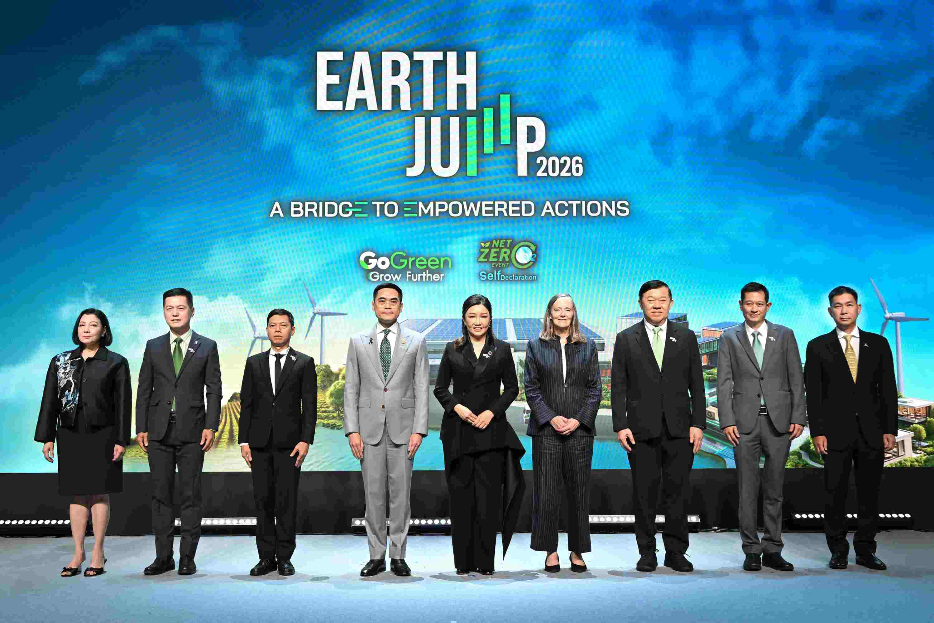 EARTH JUMP 2026 กสิกรไทยร่วมกับพันธมิตรระดับโลกผลักดันธุรกิจ-SME “ลงมือทำจริง”