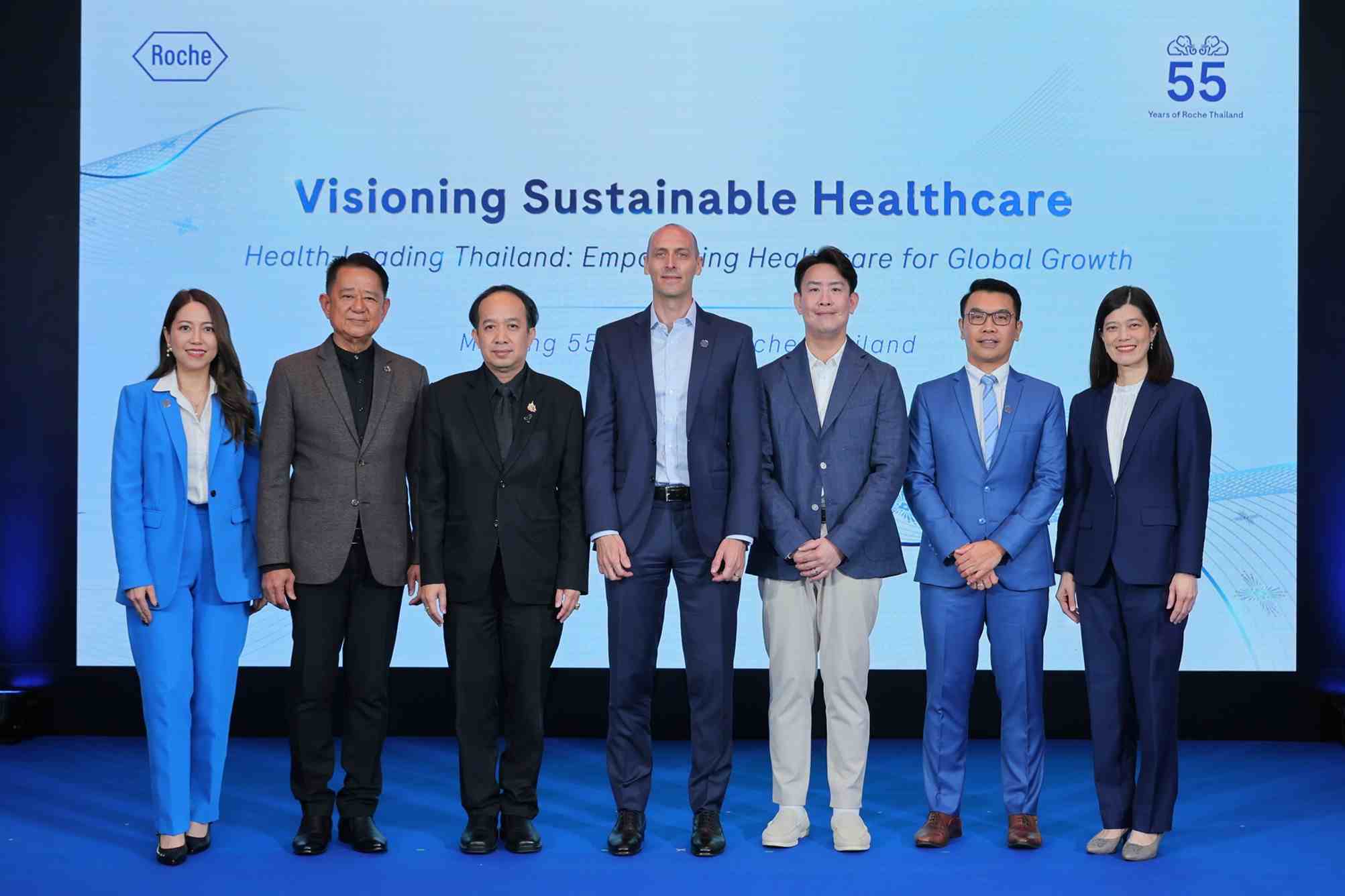 55 ปี โรช ไทยแลนด์ จับมือ 3 พันธมิตรดันไทย “ศูนย์กลางสุขภาพรีเมียมยั่งยืน”
