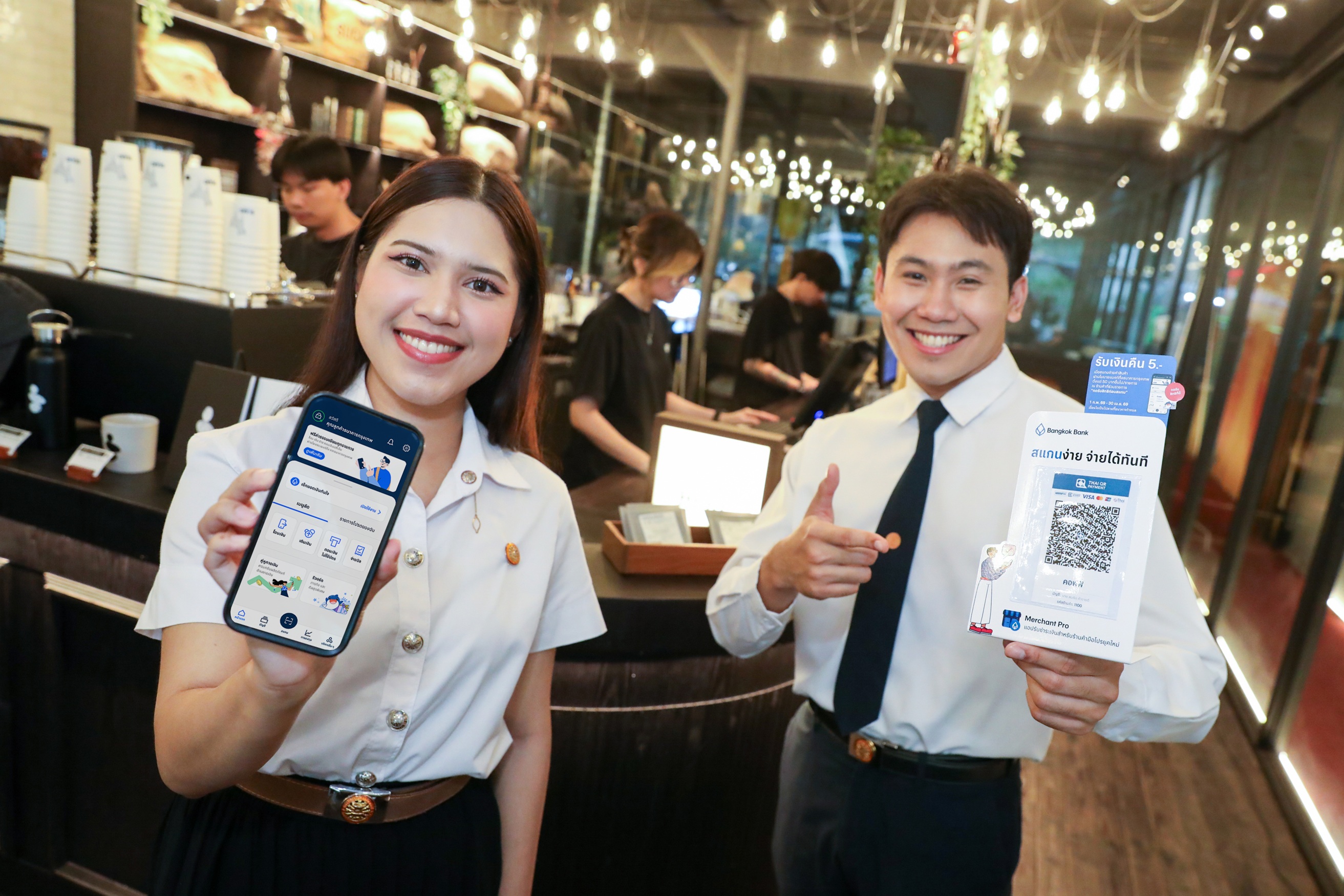 ธนาคารกรุงเทพ ส่งโปรพิเศษ หนุนชาวธรรมศาสตร์ สู่สังคมไร้เงินสด ผ่านโมบายแบงก์กิ้ง