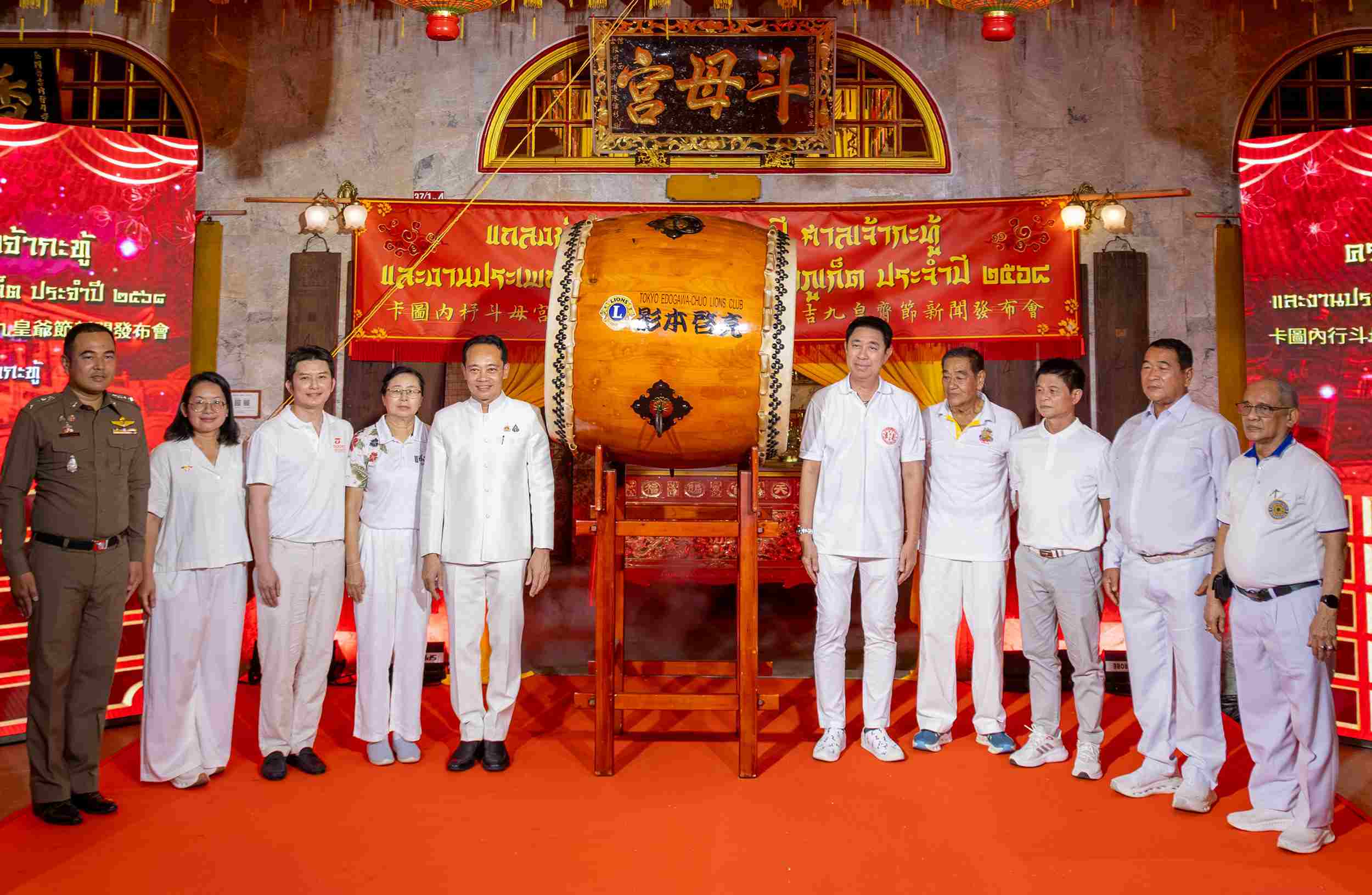 ธนชาตประกันภัย ร่วมสนับสนุนงาน “เฉลิมฉลอง 200 ปี ศาลเจ้ากะทู้”