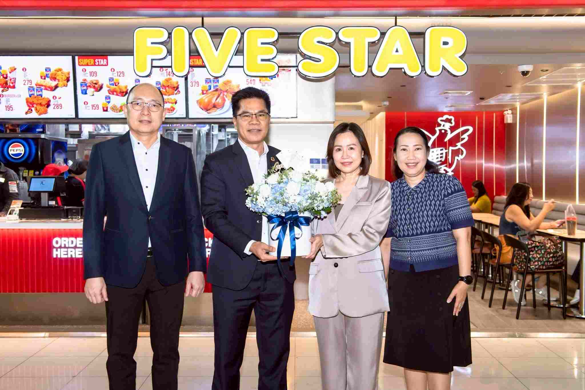 ร้านห้าดาวใหม่สาขาสุวรรณภูมิ