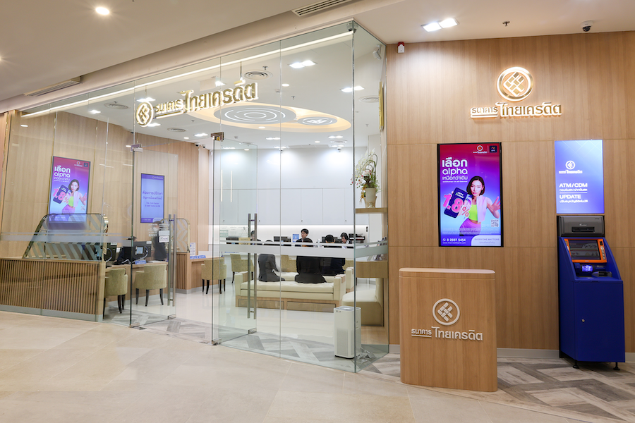 ธนาคารไทยเครดิต รุกเปิดสาขาใหม่ใจกลางเมือง!ที่ “สาขาเซ็นทรัล พาร์ค”