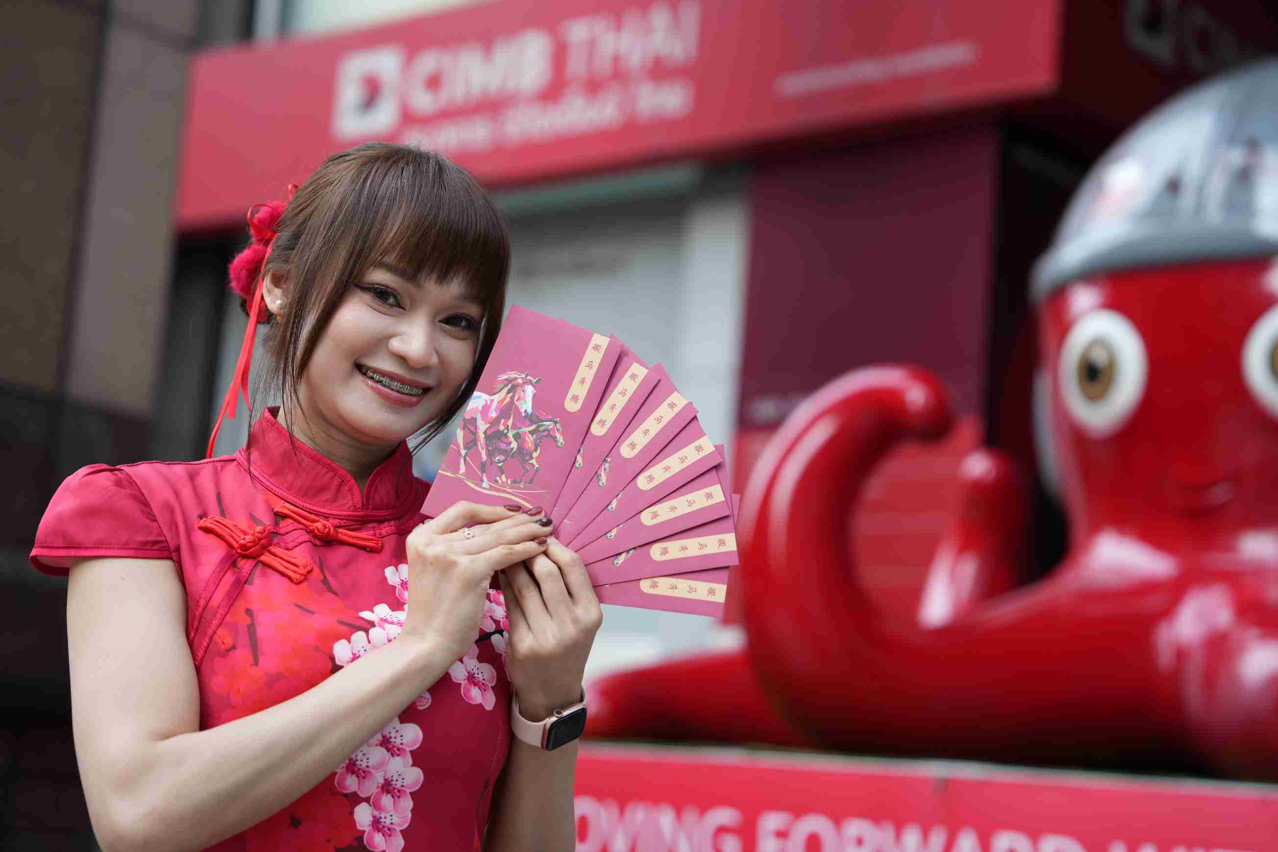 ซีไอเอ็มบี ไทย มอบซองอั่งเปามงคลรับตรุษจีน 2569